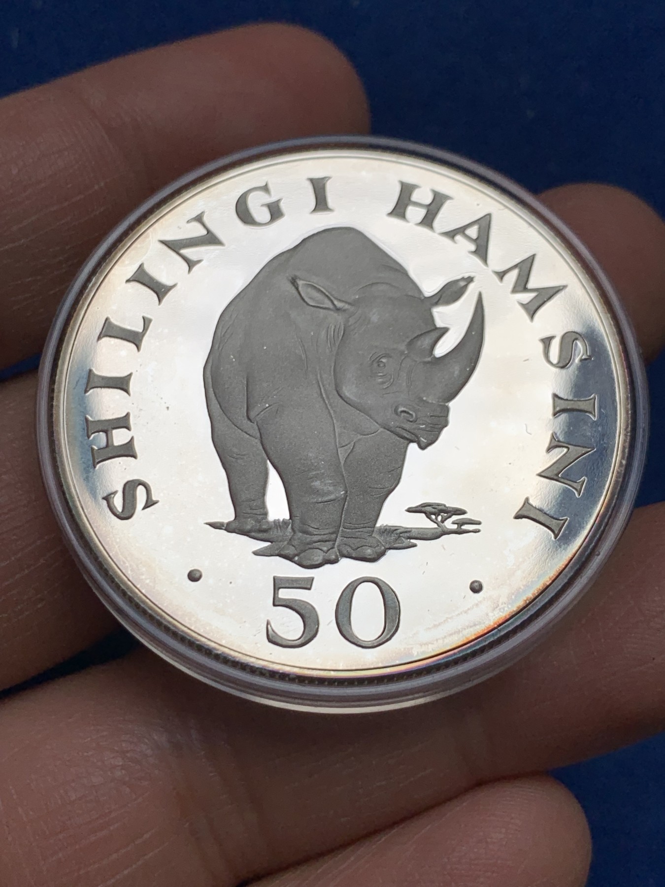 《竞宝斋》第232场-周日，周一 2场 (全场包邮) 坦桑尼亚1974年犀牛50先令精制大银币