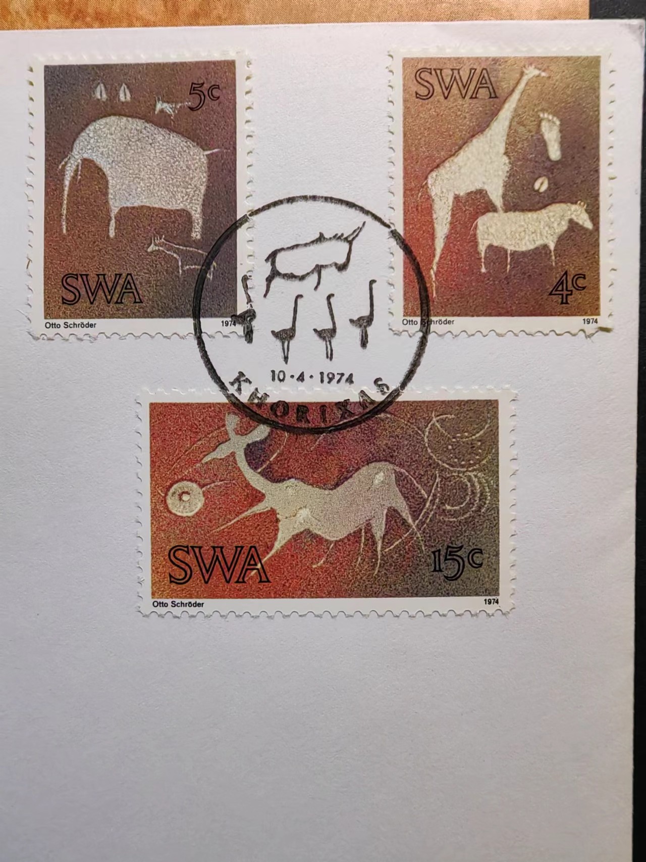 多国首日封✌邮品✌（拍卖场）精品🔥专场 第④②场 西南非洲1974年 世界遗产岩画美术绘画考古动物