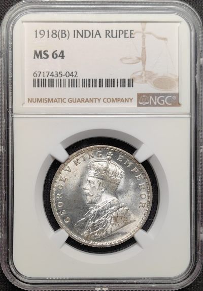 第30期钱币微拍 特惠场 - NGC MS64 英属印度 1918年B版 乔治五世 1卢比银币 P