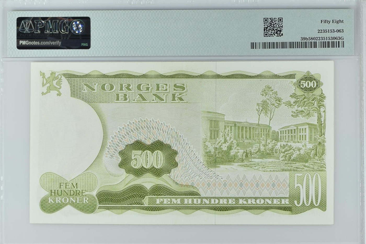 收藏联盟Quantum Auction 第317期拍卖  挪威1985年500克朗 PMG58 首发A冠 帅哥数学家 阿贝尔