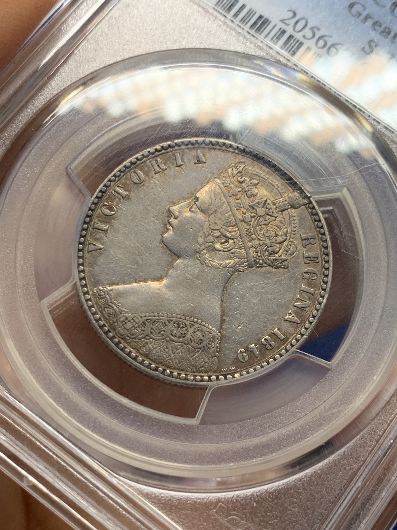 《竞宝斋》第232场-周日，周一 2场 (全场包邮) PCGS AU53 英国1849年小维无神弗洛林 维多利亚名誉品 淡金色包浆 深打 细节 很漂亮的一枚 实惠之选