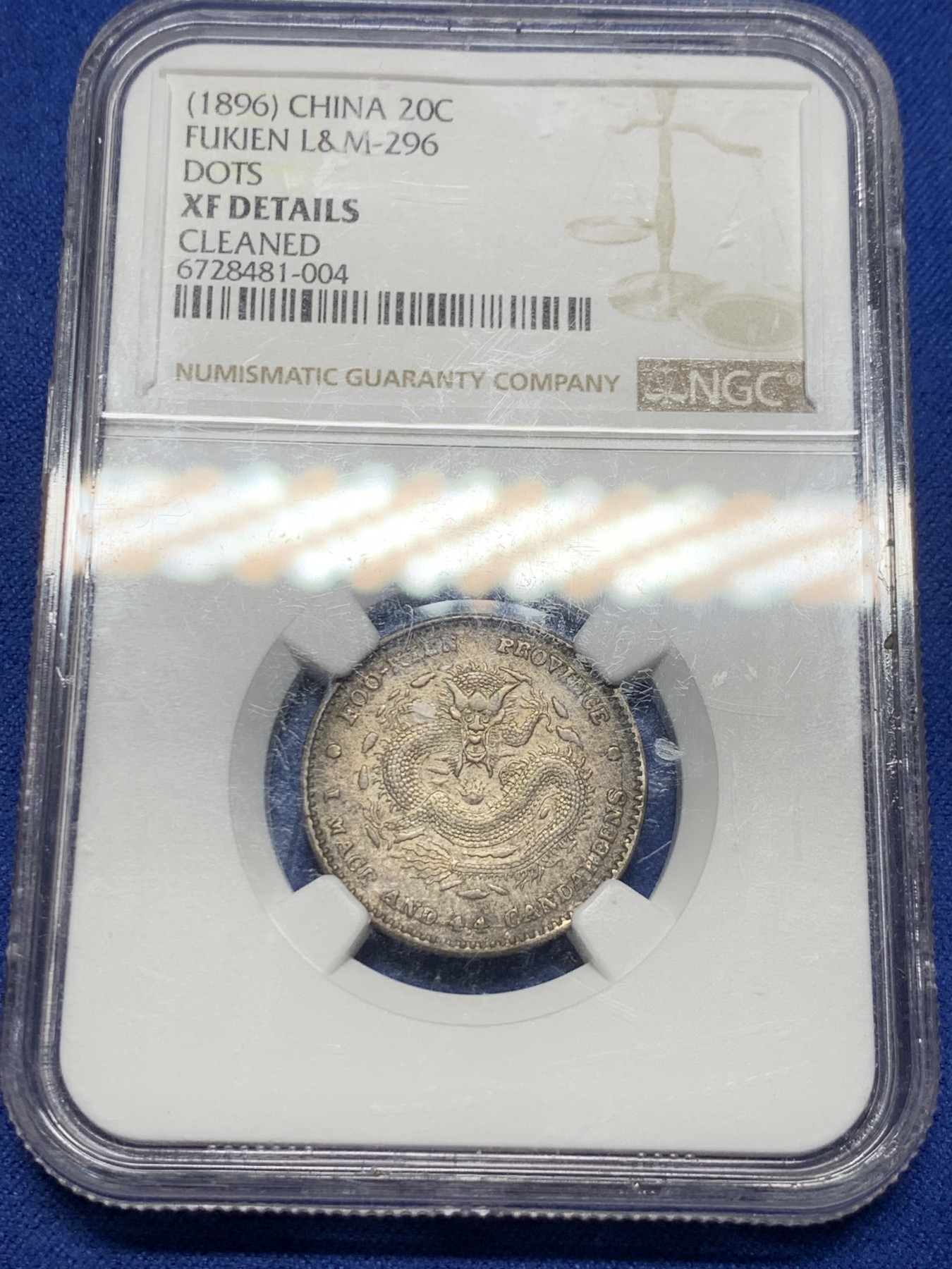 《竞宝斋》第232场-周日，周一 2场 (全场包邮) NGC XFD 错杀福建官局二角龙，全龙鳞原味状态