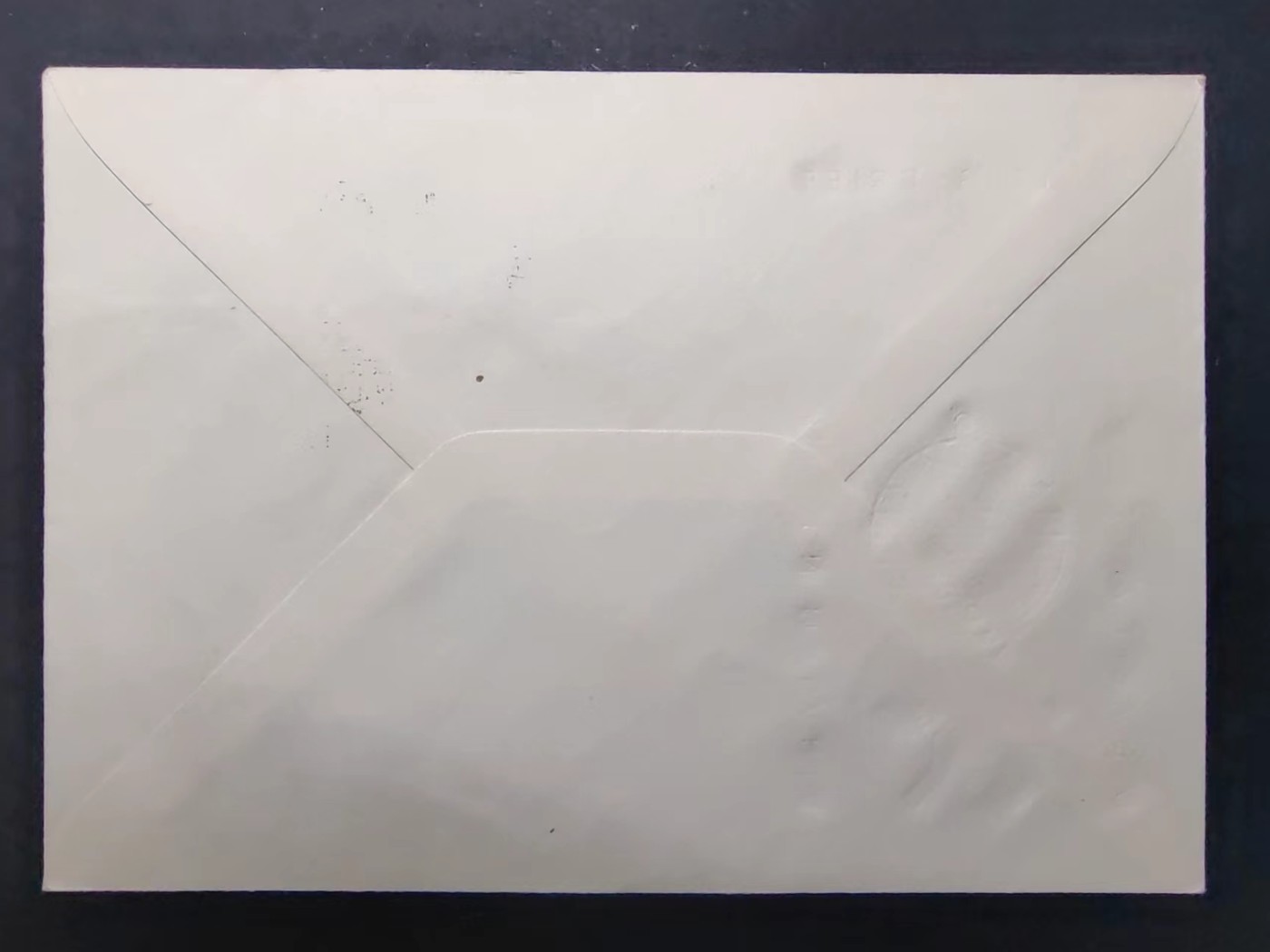 多国首日封✌邮品✌（拍卖场）精品🔥专场 第④②场 东德1963年 抗击疟疾运动 