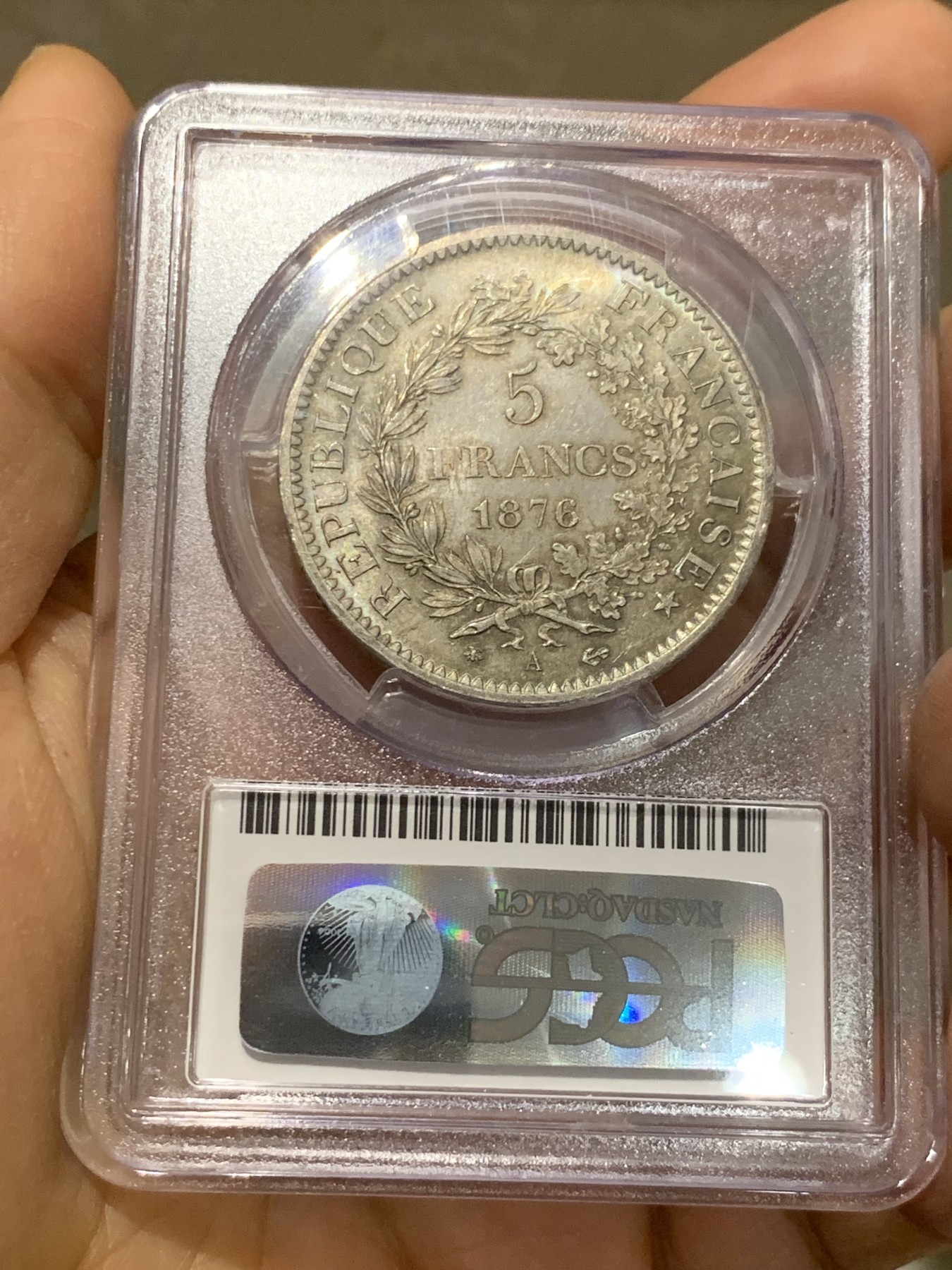 《竞宝斋》第232场-周日，周一 2场 (全场包邮) PCGS MS65 法国1876-A大力神5法郎银币 双面五彩 十字光