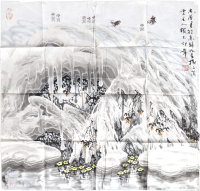 华宇2023年秋季拍卖会-纸杂专场 - 于志学冰雪山水一张，尺寸：68×68cm。