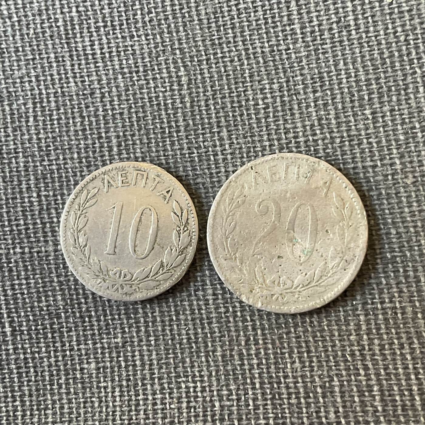 外国硬币二场2024-1-7 希腊早期两枚1894/1895