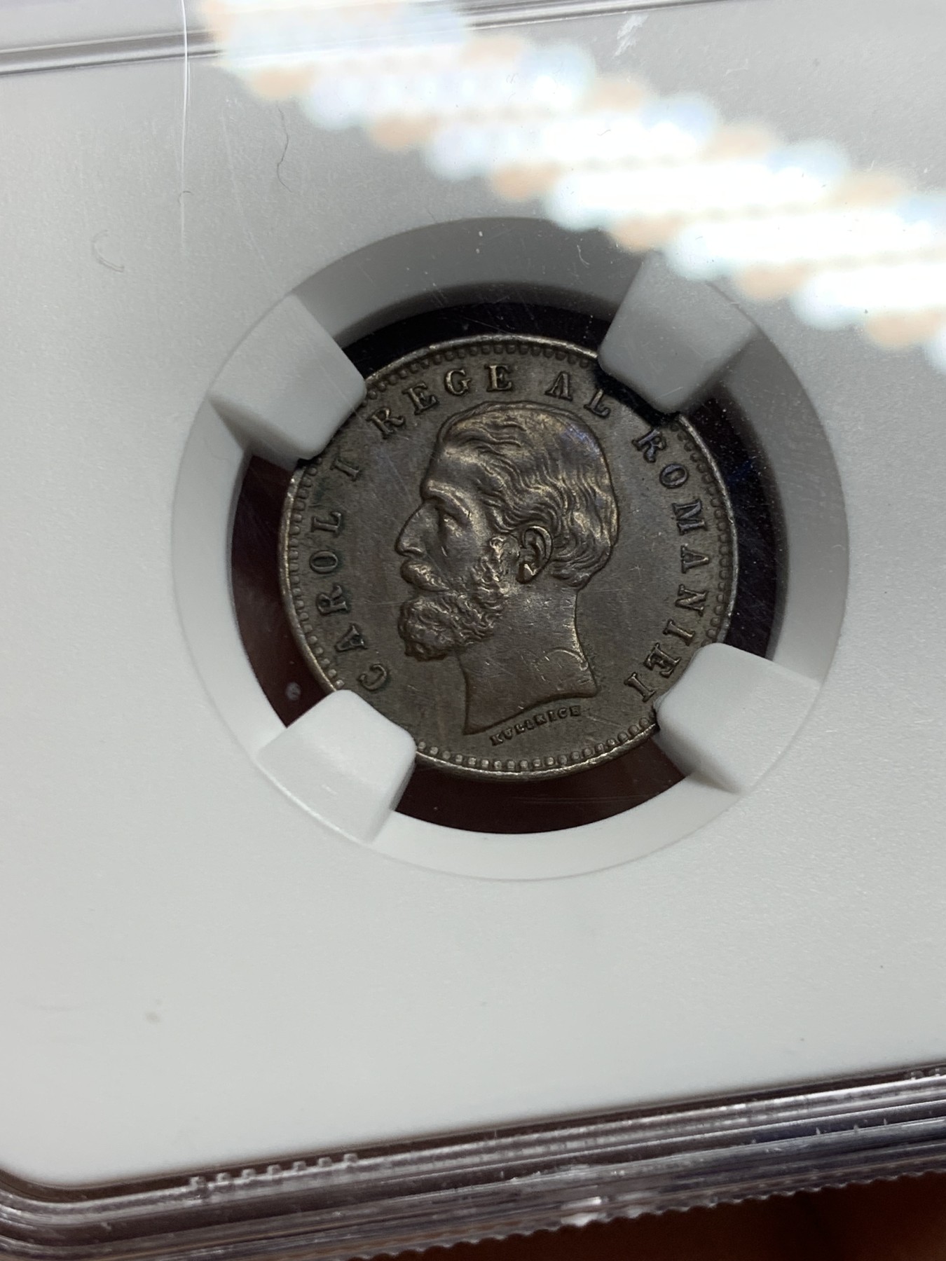 《竞宝斋》第232场-周日，周一 2场 (全场包邮) NGC AU58BN 1900B罗马尼亚2巴尼铜币