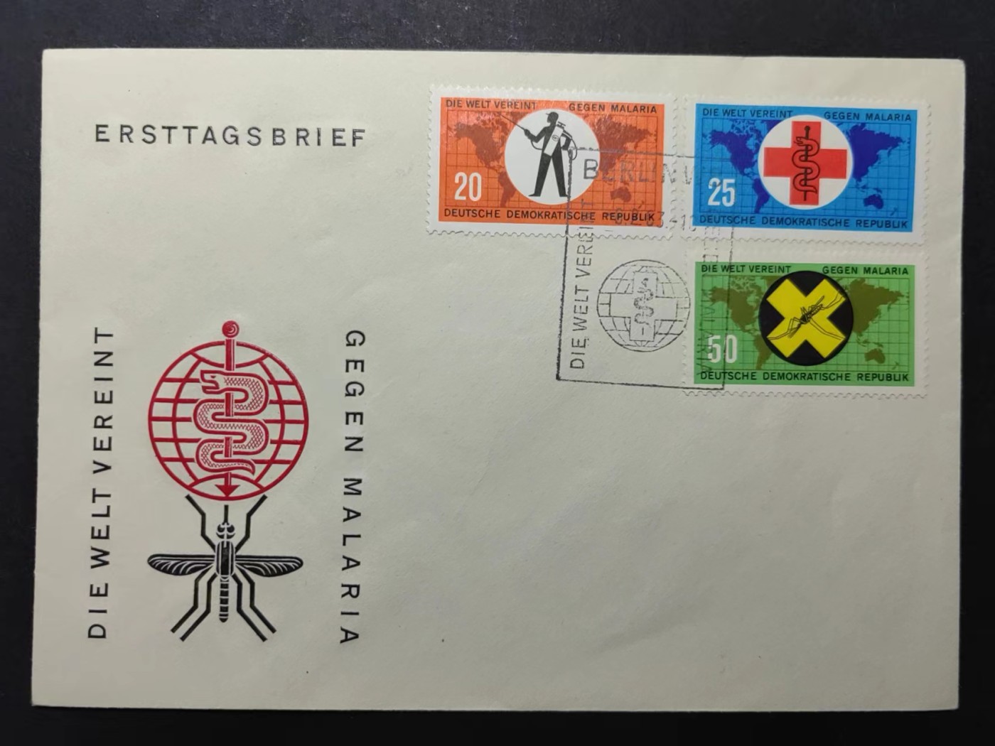 多国首日封✌邮品✌（拍卖场）精品🔥专场 第④②场 东德1963年 抗击疟疾运动 