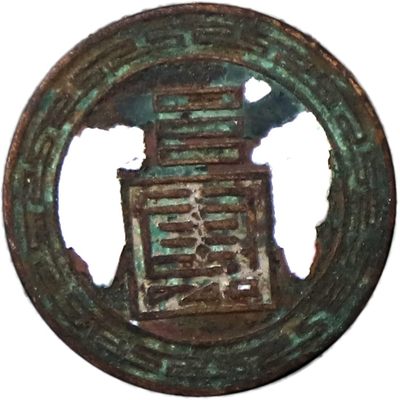 华宇2023年秋季拍卖会-纸杂专场 - 干训三团证章，尺寸：2×2cm