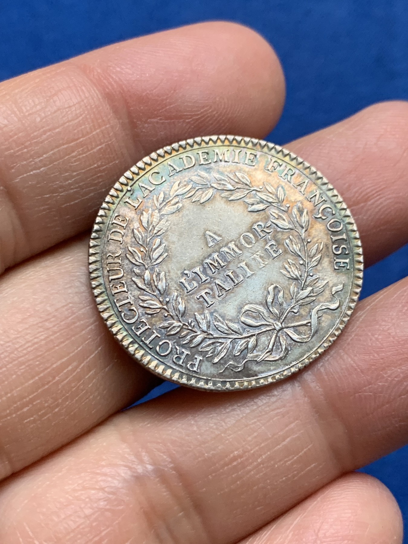 《竞宝斋》第232场-周日，周一 2场 (全场包邮) 法国早期圆形代币，路易十五青年头像，法国学院，8g，30mm