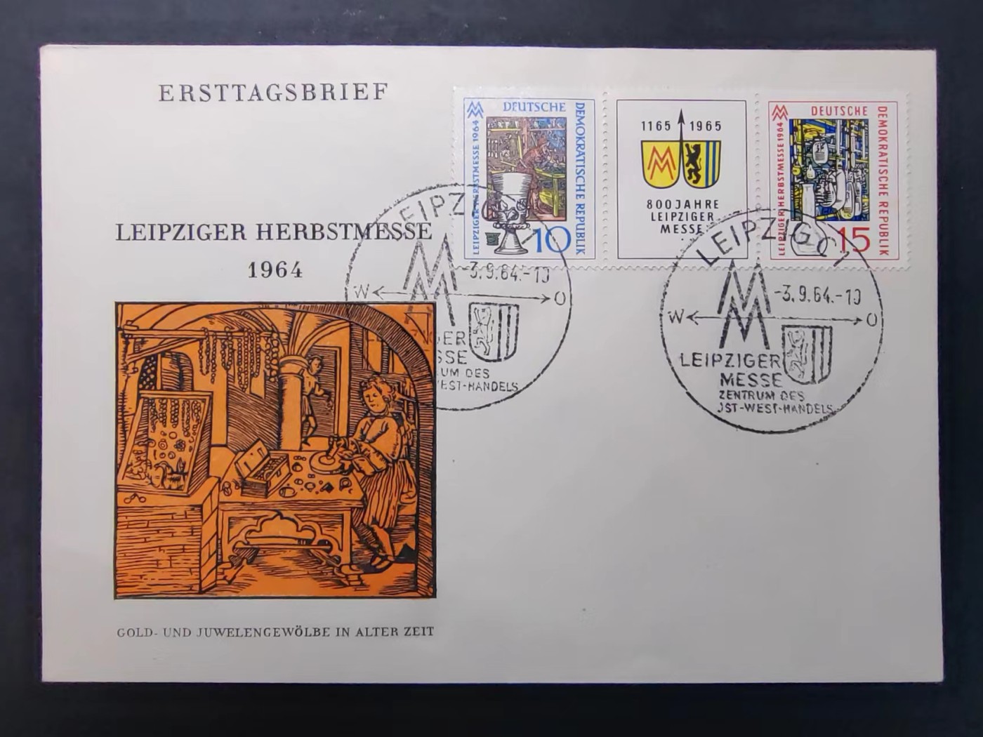 多国首日封✌邮品✌（拍卖场）精品🔥专场 第④②场 东德1964年 莱比锡博览会 