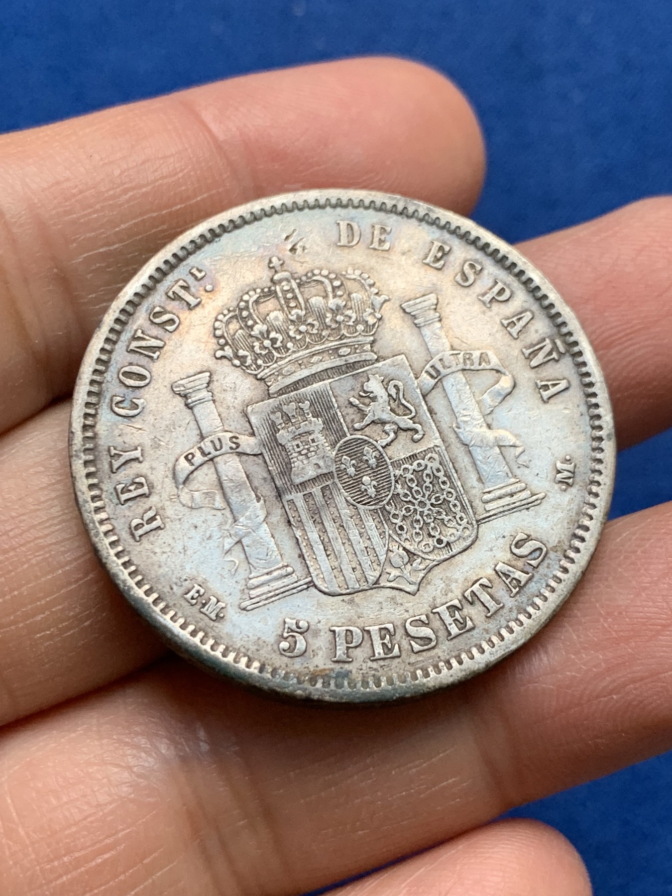 《竞宝斋》第232场-周日，周一 2场 (全场包邮) 西班牙 1878年阿方索十二世5比塞塔双柱大银币