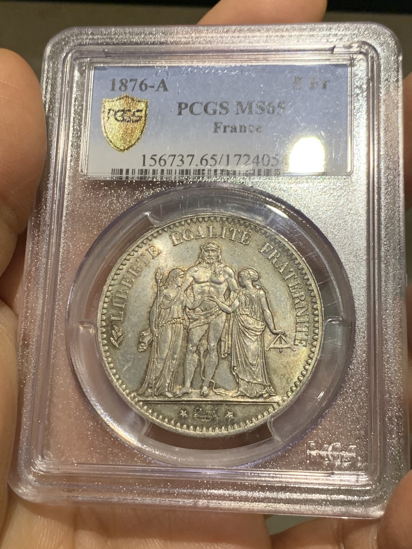 《竞宝斋》第232场-周日，周一 2场 (全场包邮) PCGS MS65 法国1876-A大力神5法郎银币 双面五彩 十字光