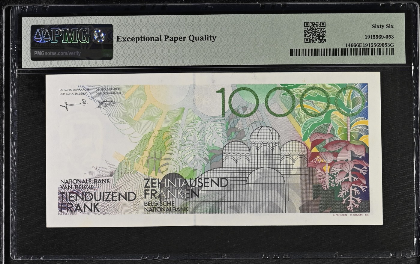 收藏联盟Quantum Auction 第317期拍卖  比利时ND (1992-97)年10000法郎 PMG66 号码全程无4 博安杜国王 