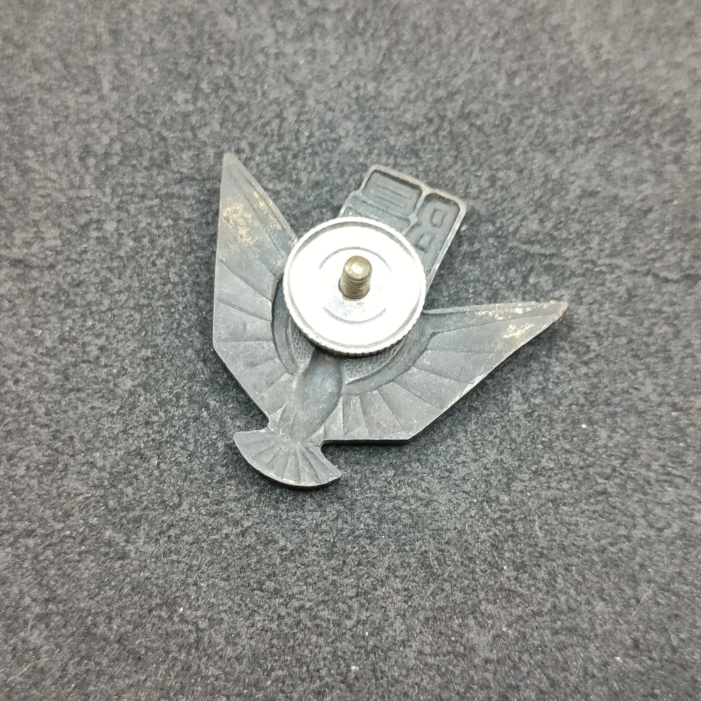 全场0元起拍 第124期 咸鱼国勋章拍卖专场 1月10日（周三）下午6：00开始 日本早期帽徽