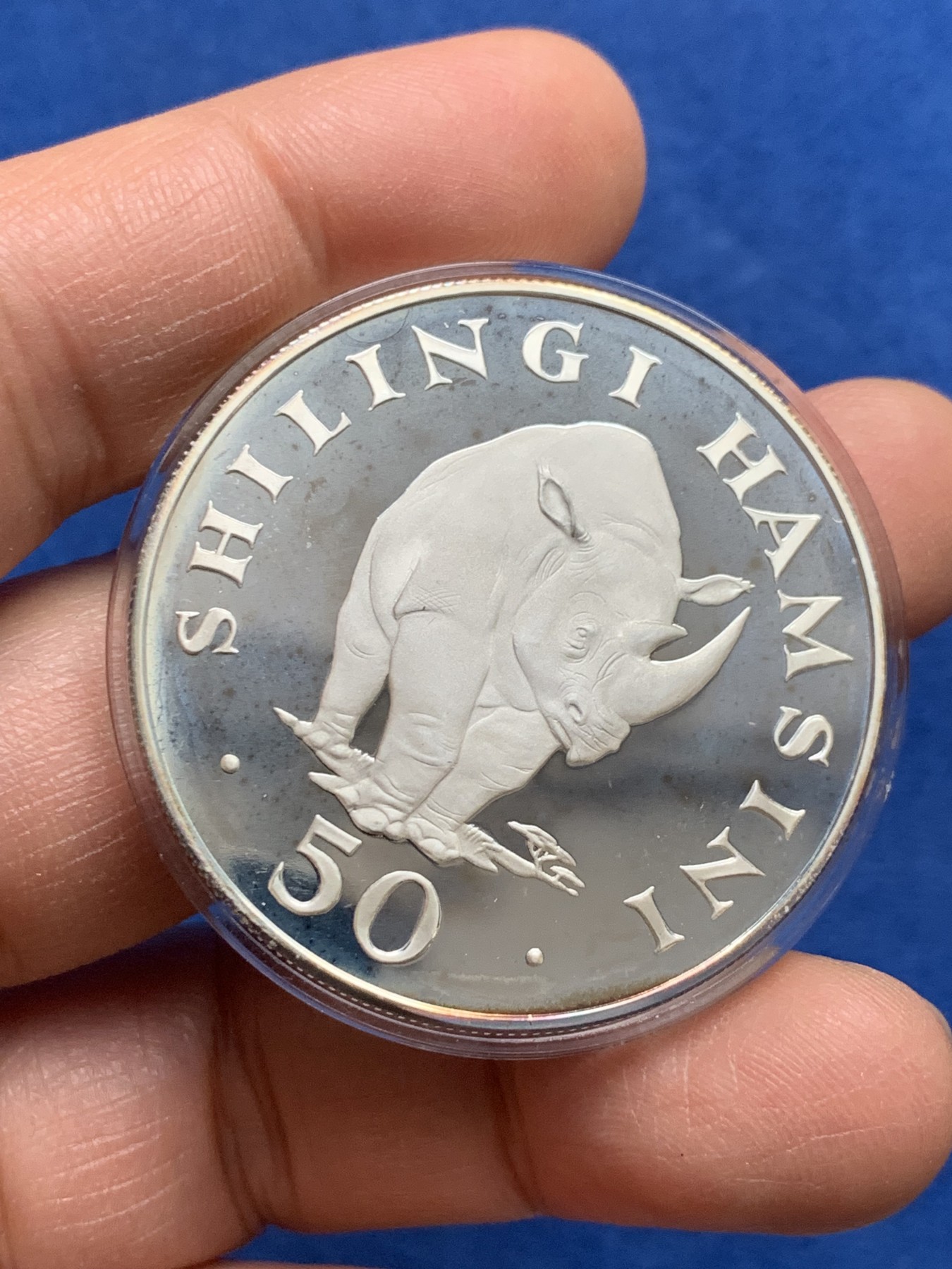 《竞宝斋》第232场-周日，周一 2场 (全场包邮) 坦桑尼亚1974年犀牛50先令精制大银币