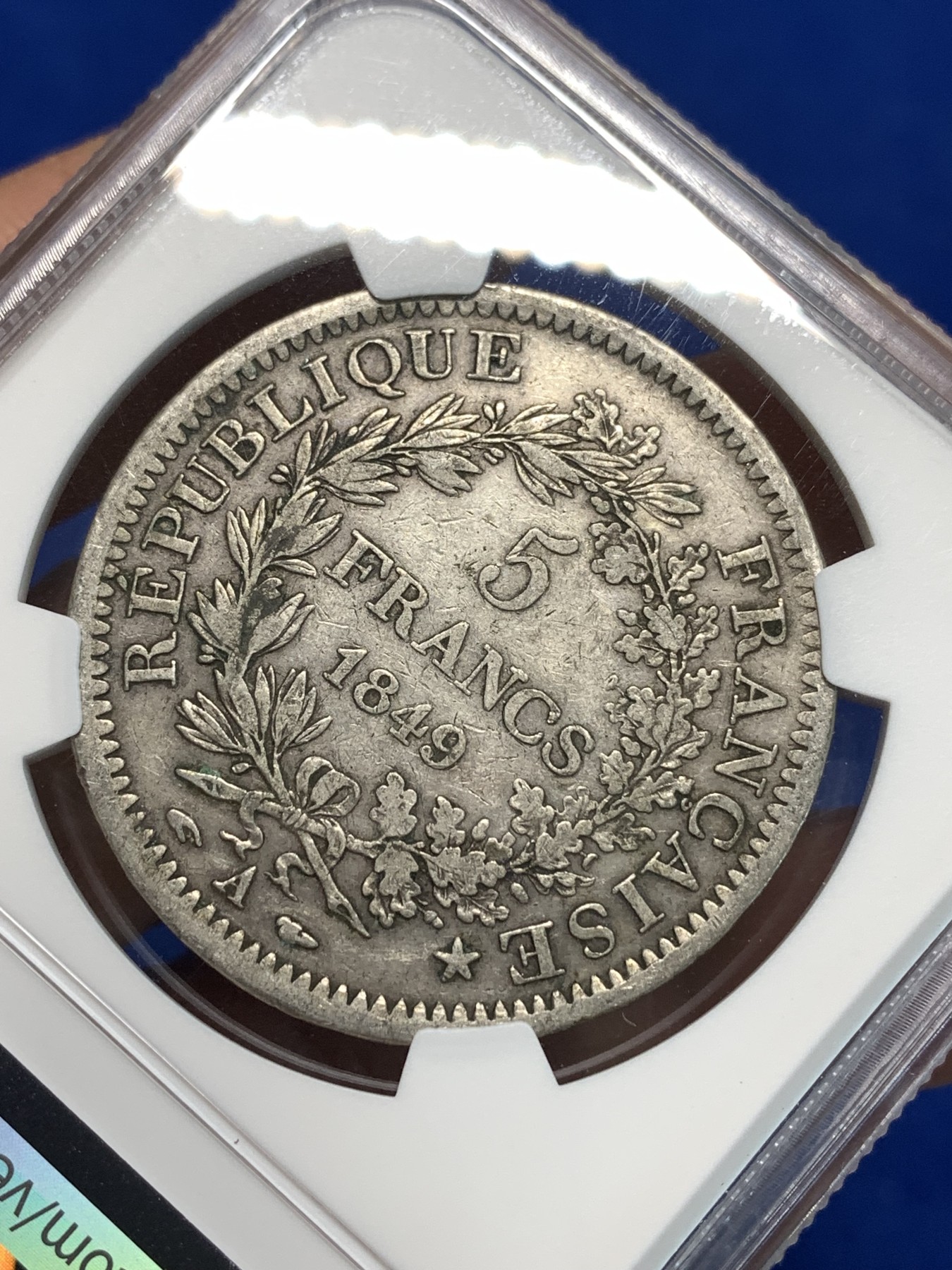 《竞宝斋》第232场-周日，周一 2场 (全场包邮) NGC XF45 法国1849第二共和大力神5法郎银币 只发行两年 出分难得 原味包浆
