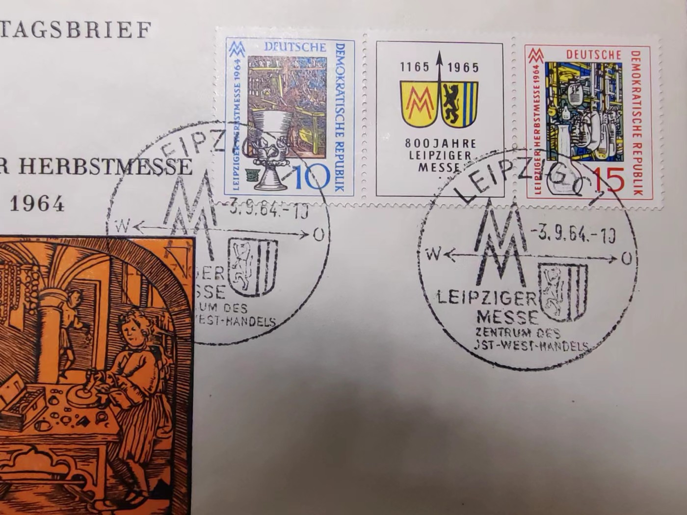 多国首日封✌邮品✌（拍卖场）精品🔥专场 第④②场 东德1964年 莱比锡博览会 