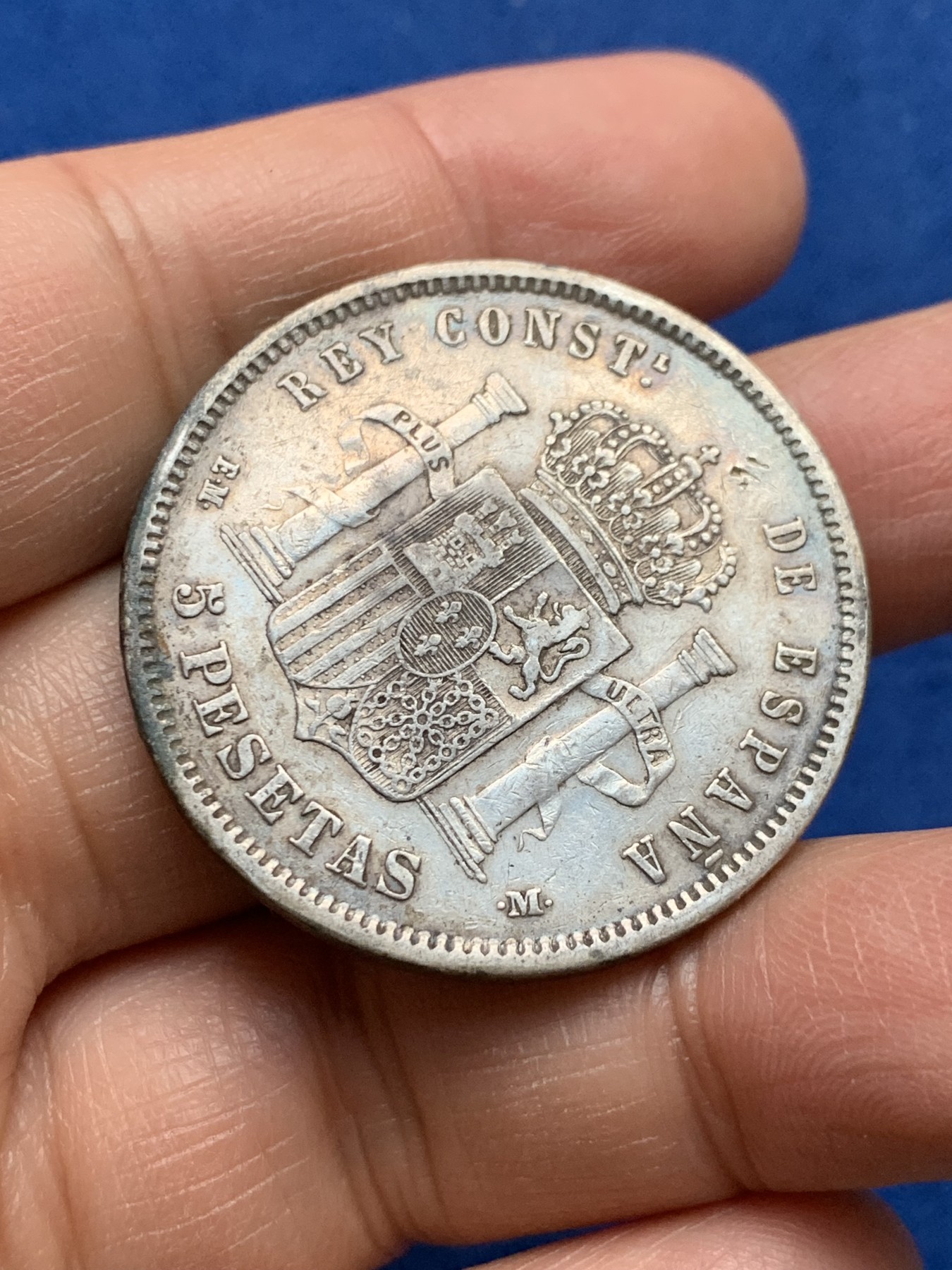 《竞宝斋》第232场-周日，周一 2场 (全场包邮) 西班牙 1878年阿方索十二世5比塞塔双柱大银币