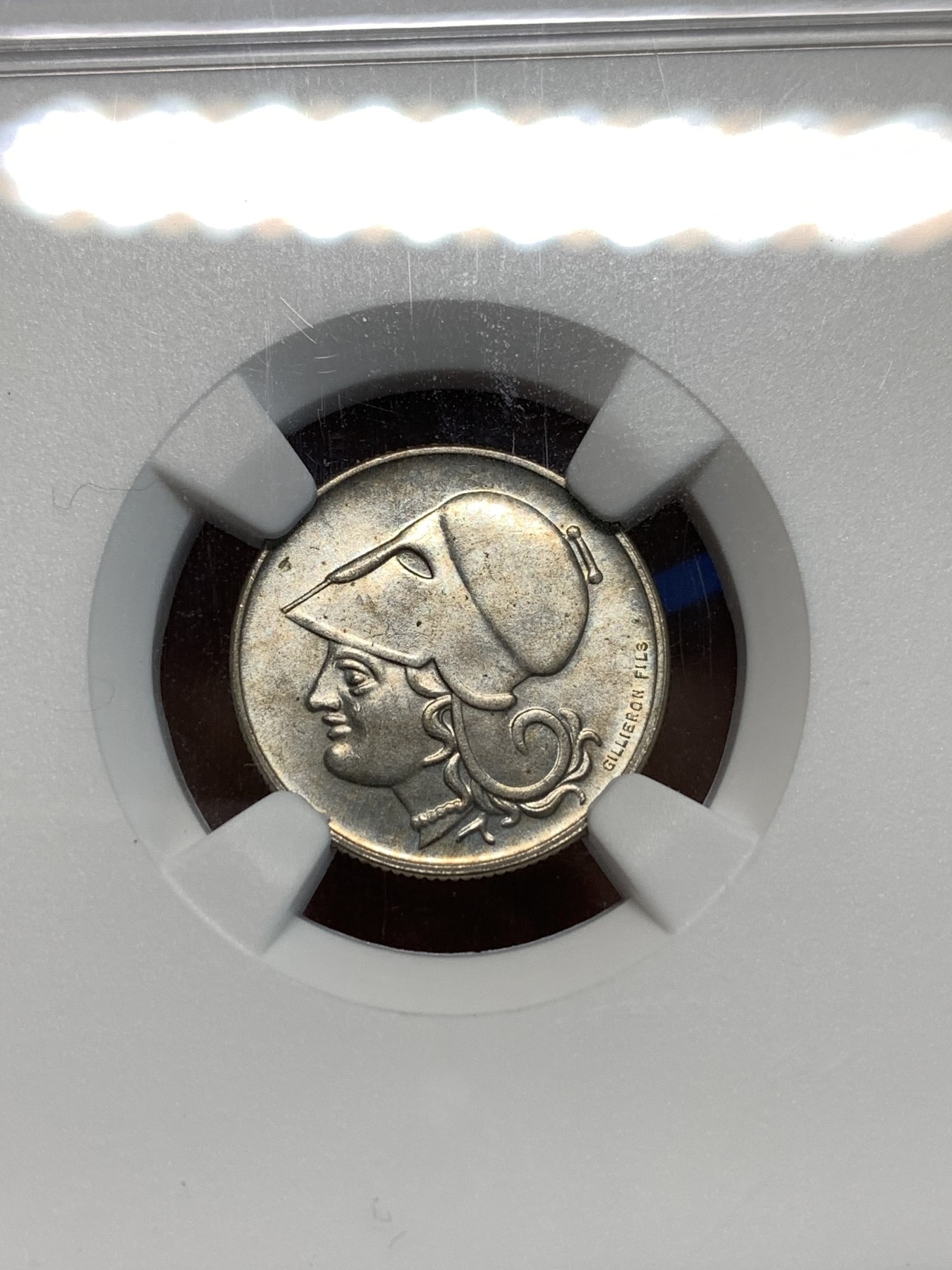 《竞宝斋》第232场-周日，周一 2场 (全场包邮) NGC-MS64 希腊1926年雅典娜头像20L镍币