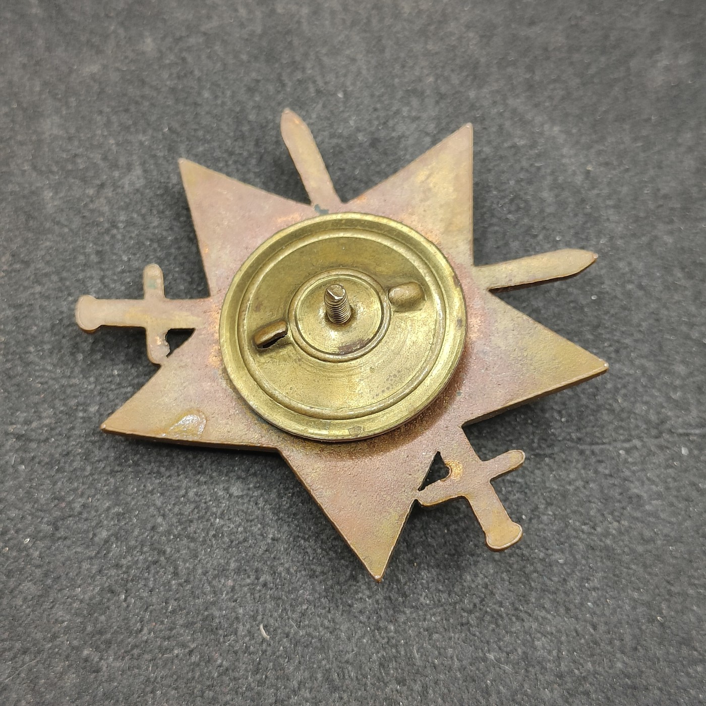 全场0元起拍 第124期 咸鱼国勋章拍卖专场 1月10日（周三）下午6：00开始 保加利亚 早期转轮 军事版 带剑9月9日勋章