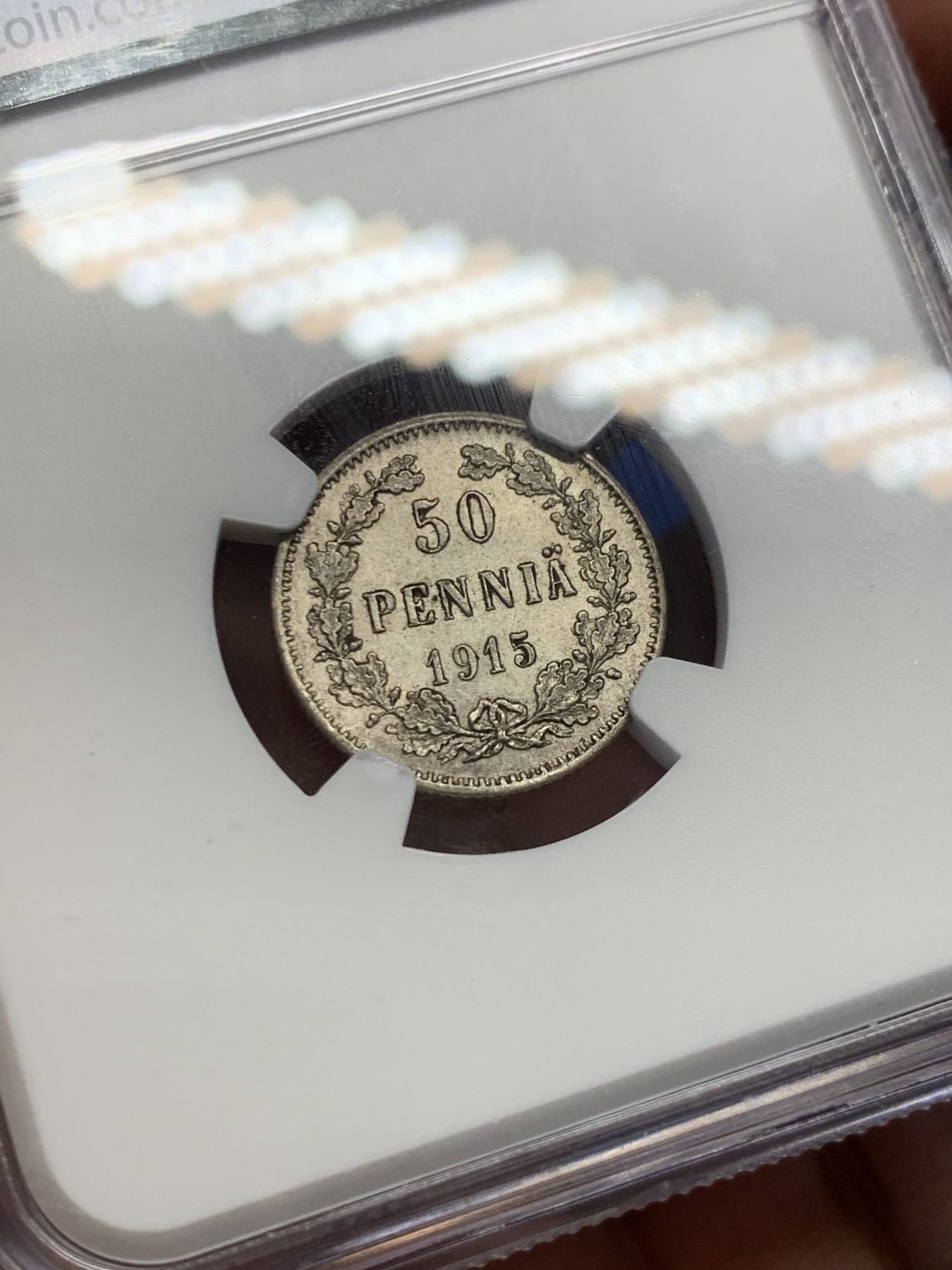 《竞宝斋》第232场-周日，周一 2场 (全场包邮) NGC MS64 俄占芬兰1915年50芬尼银币