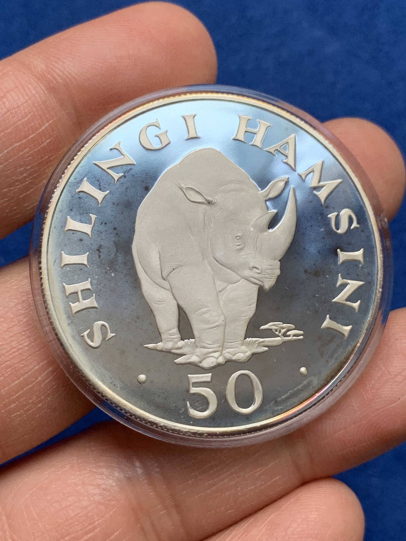 《竞宝斋》第232场-周日，周一 2场 (全场包邮) 坦桑尼亚1974年犀牛50先令精制大银币