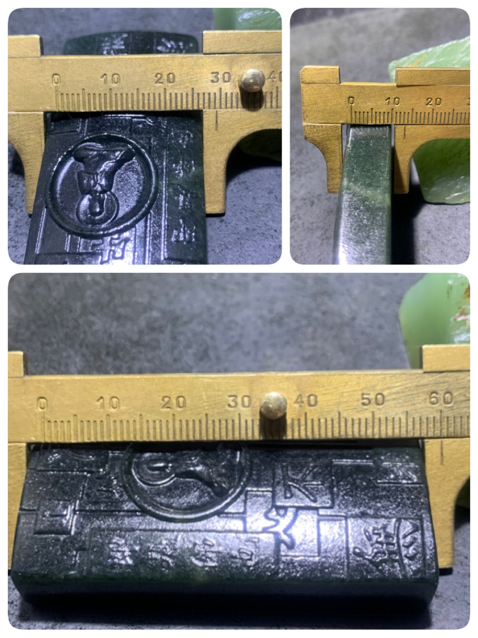 精美天然新疆和田青玉雕刻无相佛牌子一块，