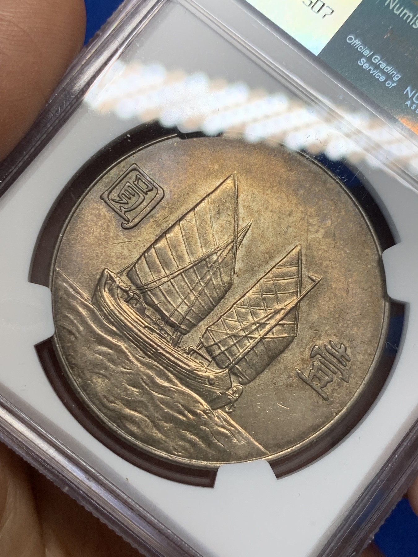 《竞宝斋》第232场-周日，周一 2场 (全场包邮)