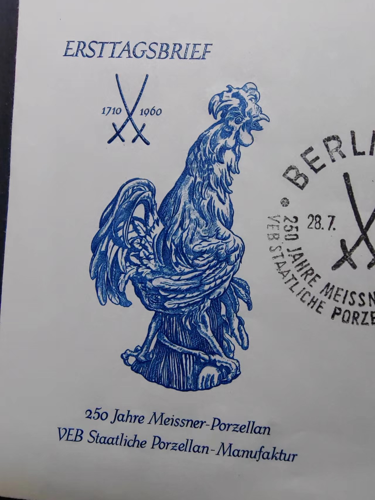 多国首日封✌邮品✌（拍卖场）精品🔥专场 第④②场 东德1960年 迈森陶瓷工厂250周年