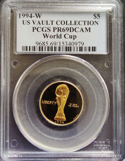 梧彩钱庄捡漏拍2024年第2期  - 1994-W $5 美国世界杯纪念金币 美国金库收藏