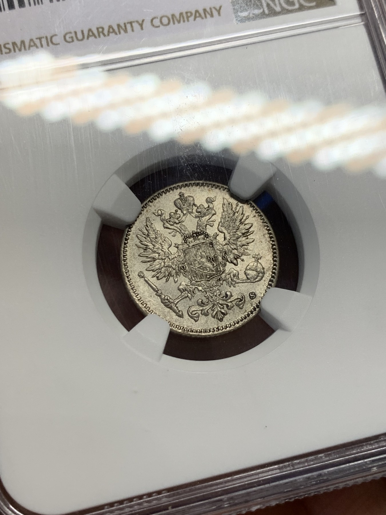 《竞宝斋》第232场-周日，周一 2场 (全场包邮) NGC MS64 俄占芬兰1915年50芬尼银币