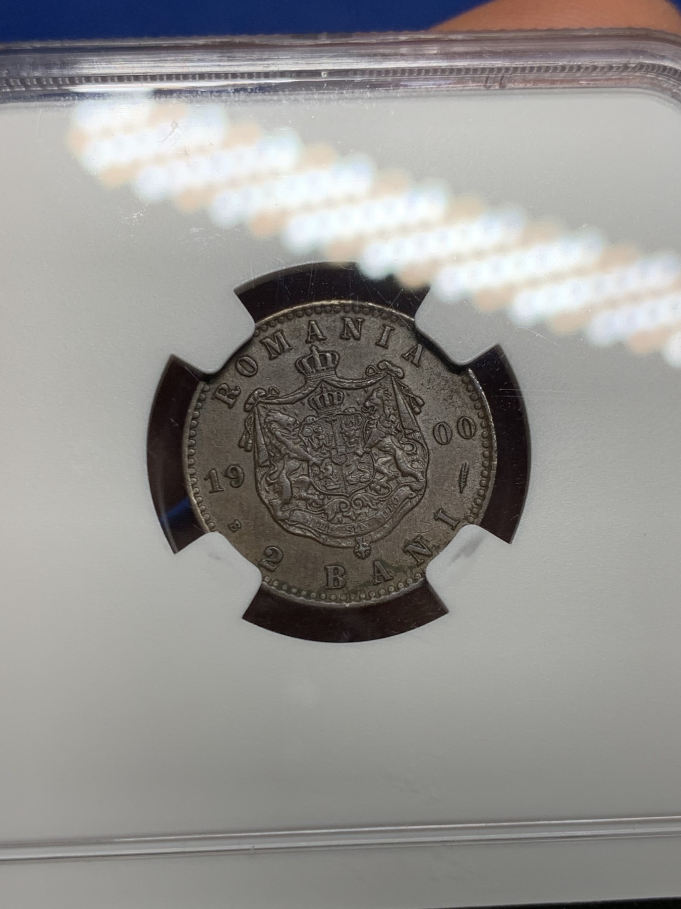 《竞宝斋》第232场-周日，周一 2场 (全场包邮) NGC AU58BN 1900B罗马尼亚2巴尼铜币