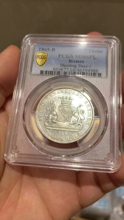 《竞宝斋》第232场-周日，周一 2场 (全场包邮) PCGS MS66PL 德国1865 不来梅自由市射击节泰勒 发行量5万枚，经典的双狮和哥特钥匙徽章，顶级品相，完美镜面状态，p记冠军分