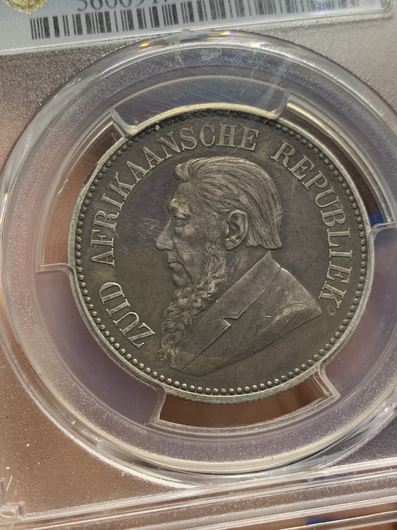 《竞宝斋》第232场-周日，周一 2场 (全场包邮) PCGS XF45 南非1894年2.5先令银币，原味老包浆，少见品种