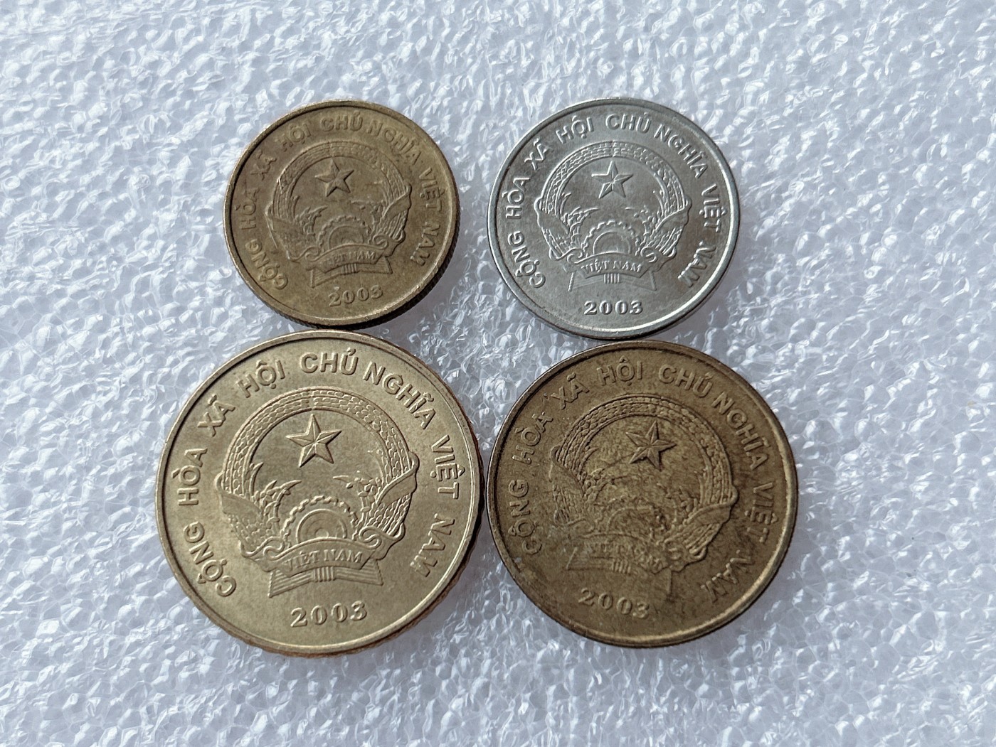 全场一元起拍 世界散币、银币专场 第53期 越南4枚套硬币 2003年