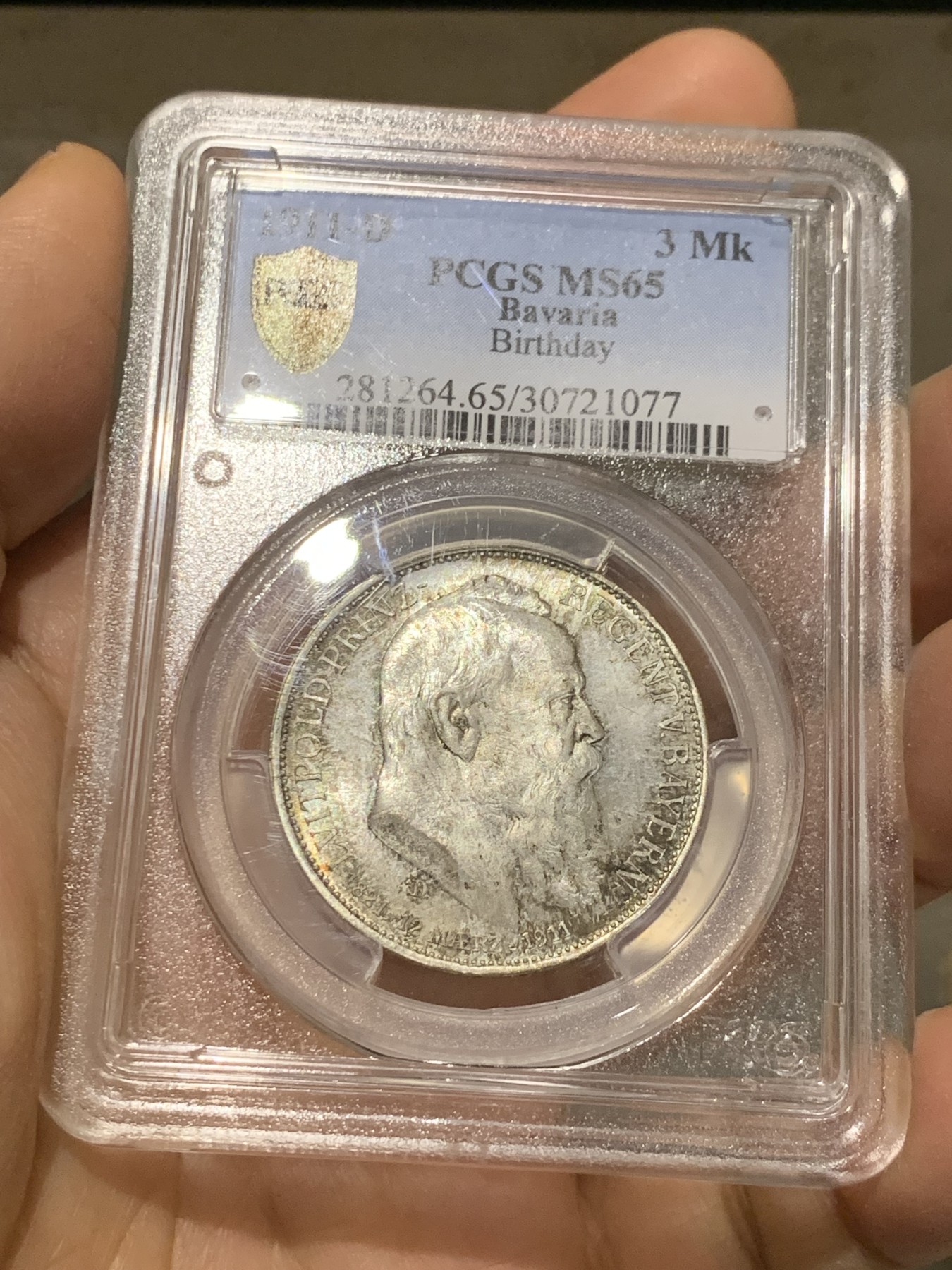 《竞宝斋》第232场-周日，周一 2场 (全场包邮) PCGS-MS65 1911年德国巴伐利亚利奥波德3马克银币 转光好状态