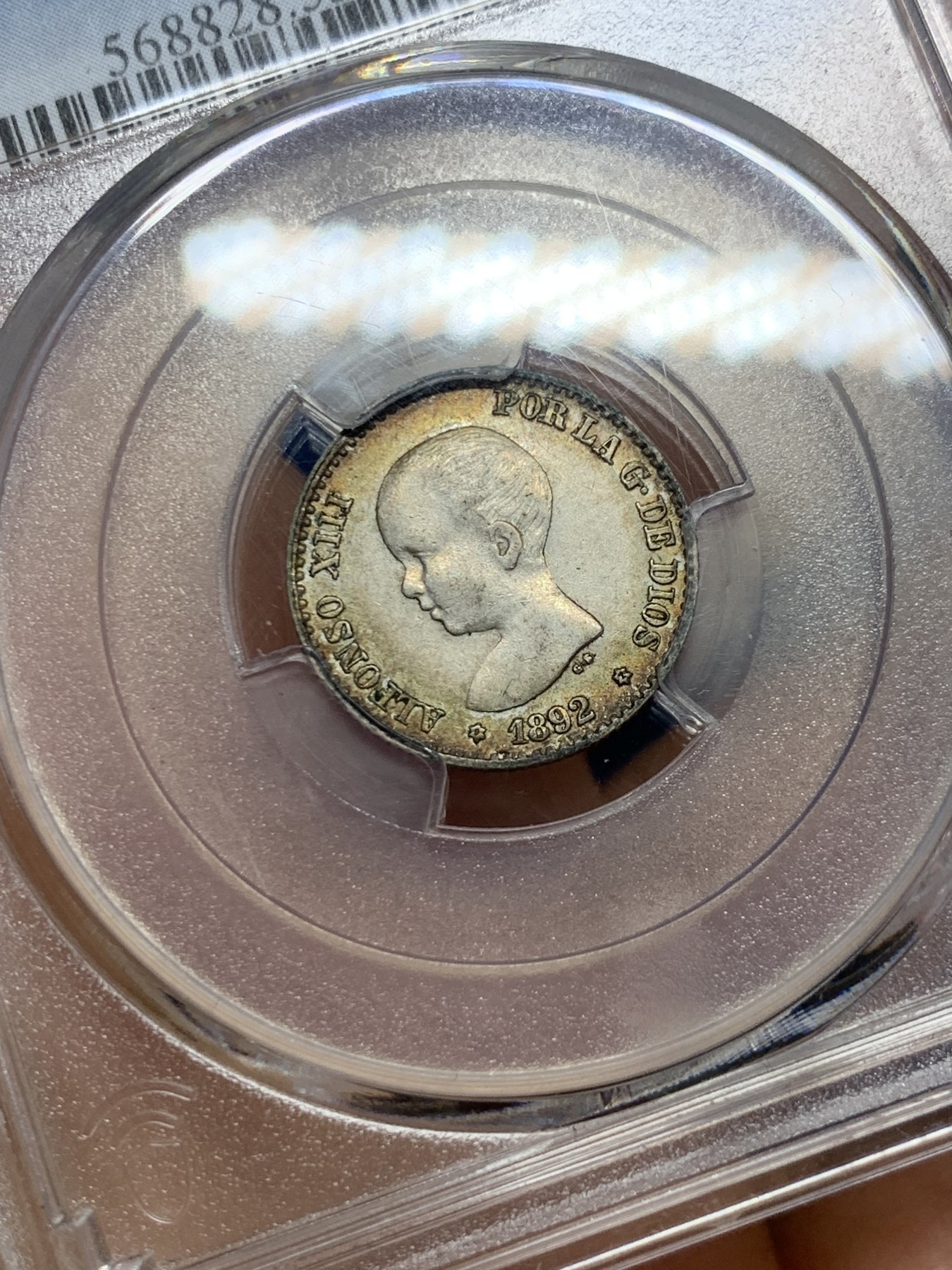 《竞宝斋》第232场-周日，周一 2场 (全场包邮) PCGS AU53 西班牙1892年 阿方索十三世光头婴儿版50分双柱银币