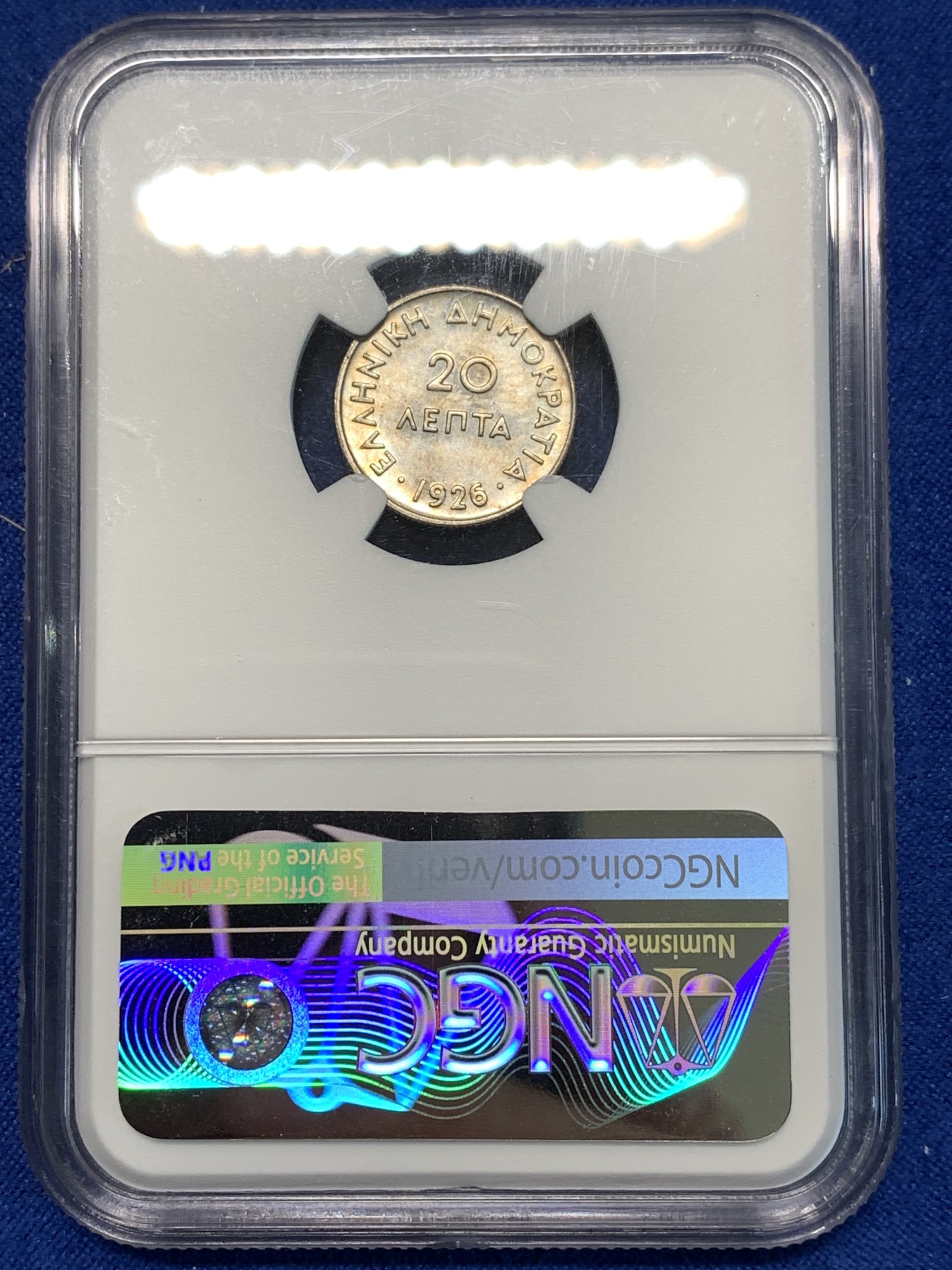 《竞宝斋》第232场-周日，周一 2场 (全场包邮) NGC-MS64 希腊1926年雅典娜头像20L镍币