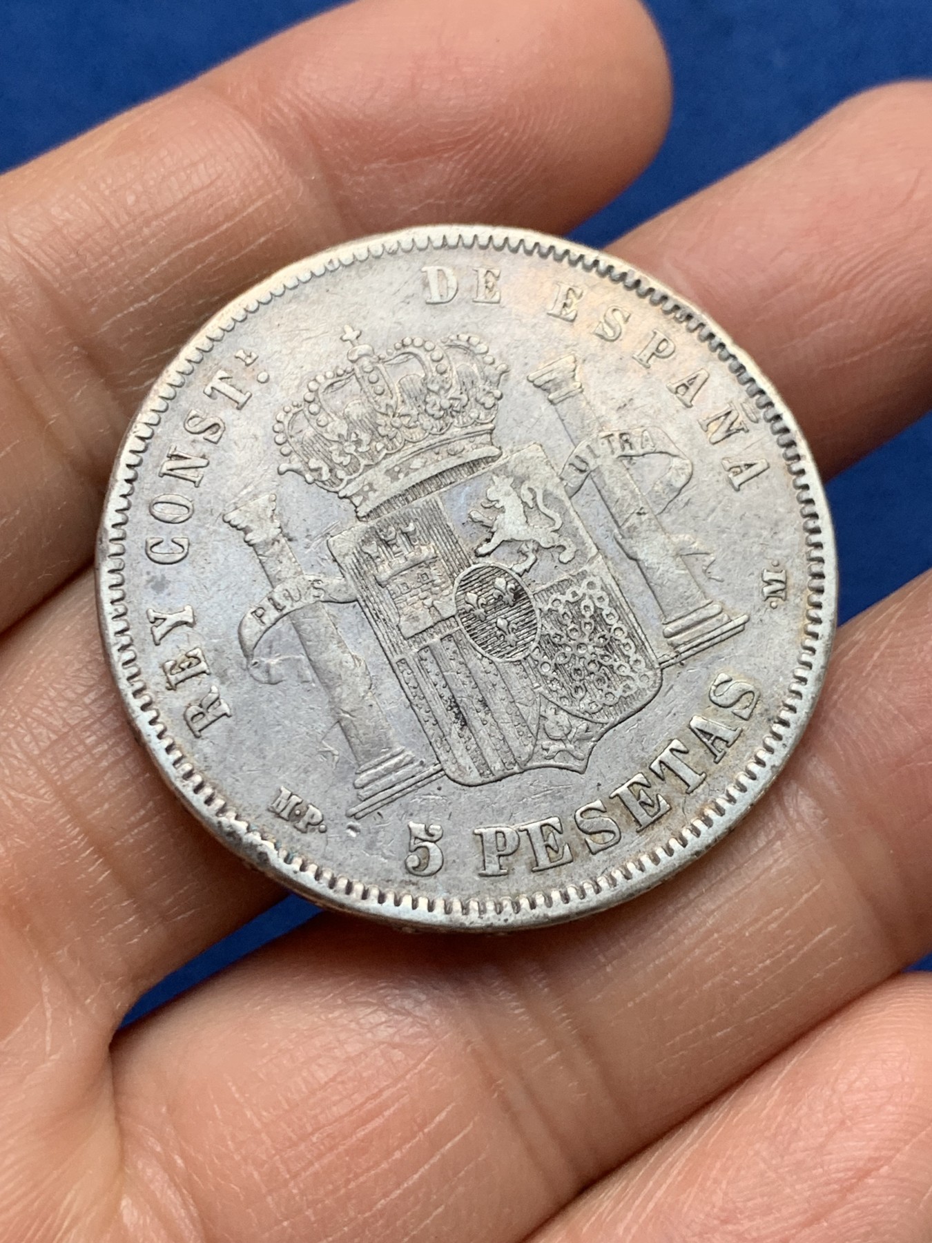 《竞宝斋》第232场-周日，周一 2场 (全场包邮) 西班牙1889阿方索十三世小光头5比赛塔双柱银币