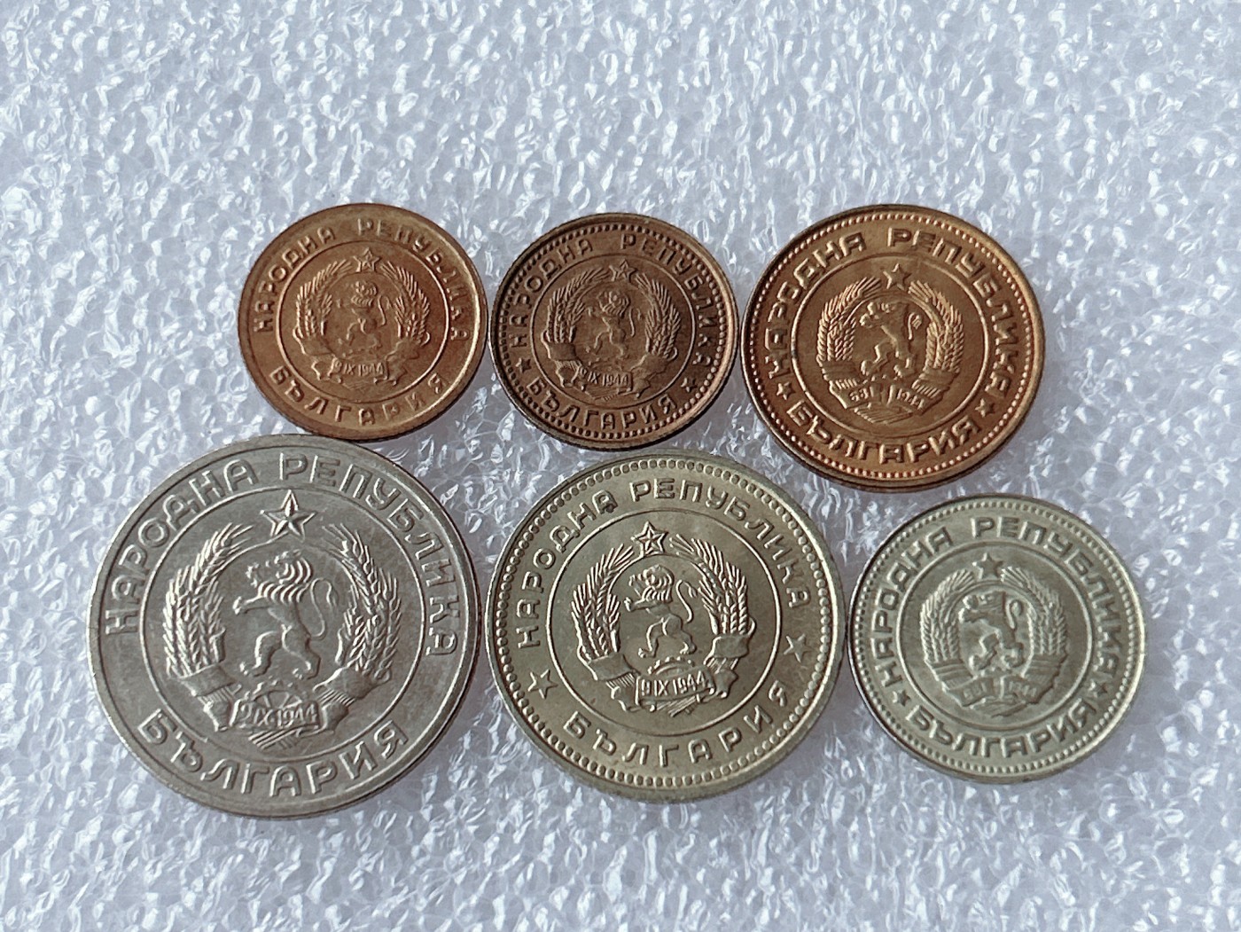 全场一元起拍 世界散币、银币专场 第53期 保加利亚硬币6枚