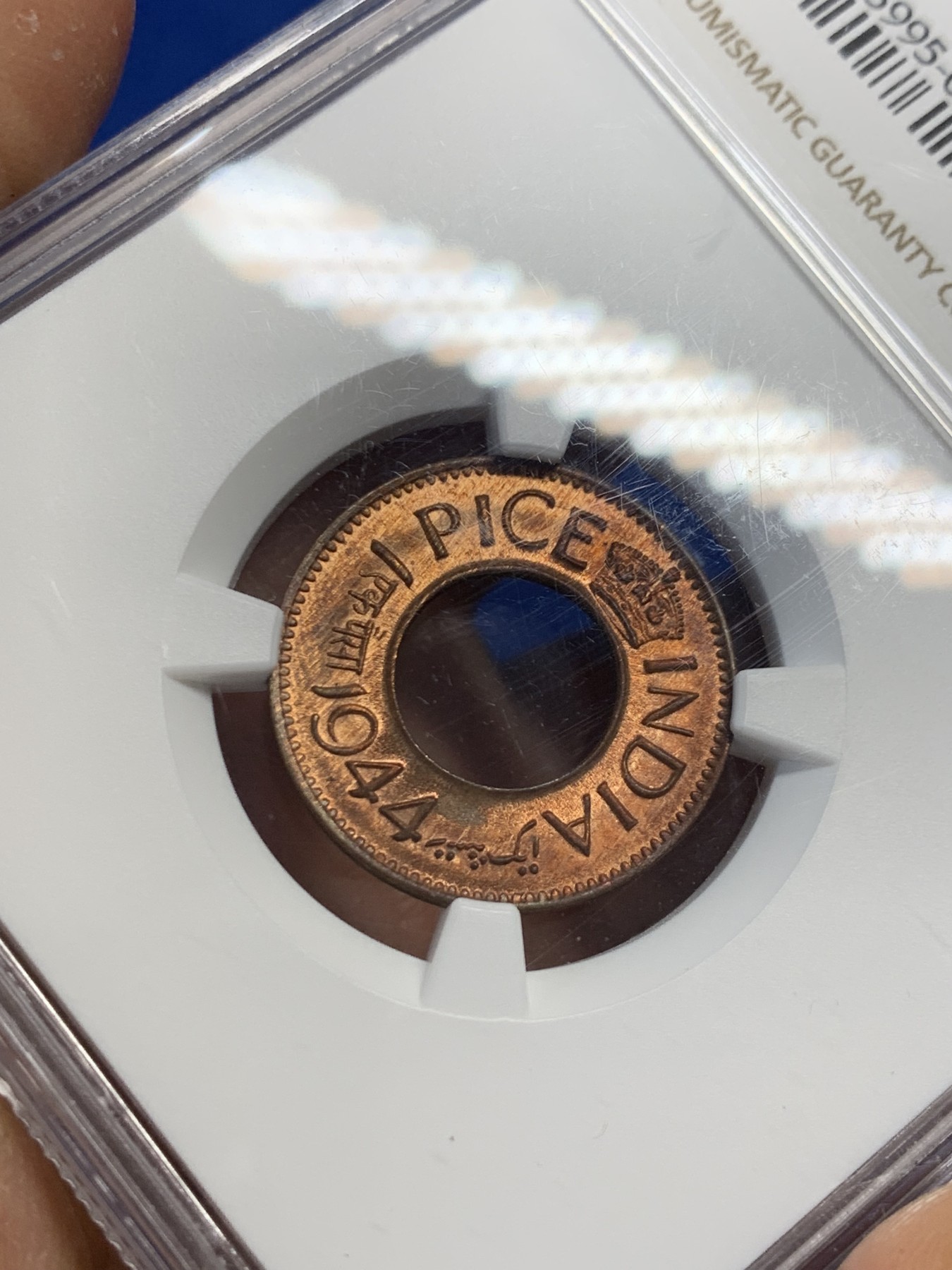 《竞宝斋》第232场-周日，周一 2场 (全场包邮) NGC MS64RB 英属印度1944年南非比勒托利亚厂【P厂】铸造中孔立冠1派沙铜币