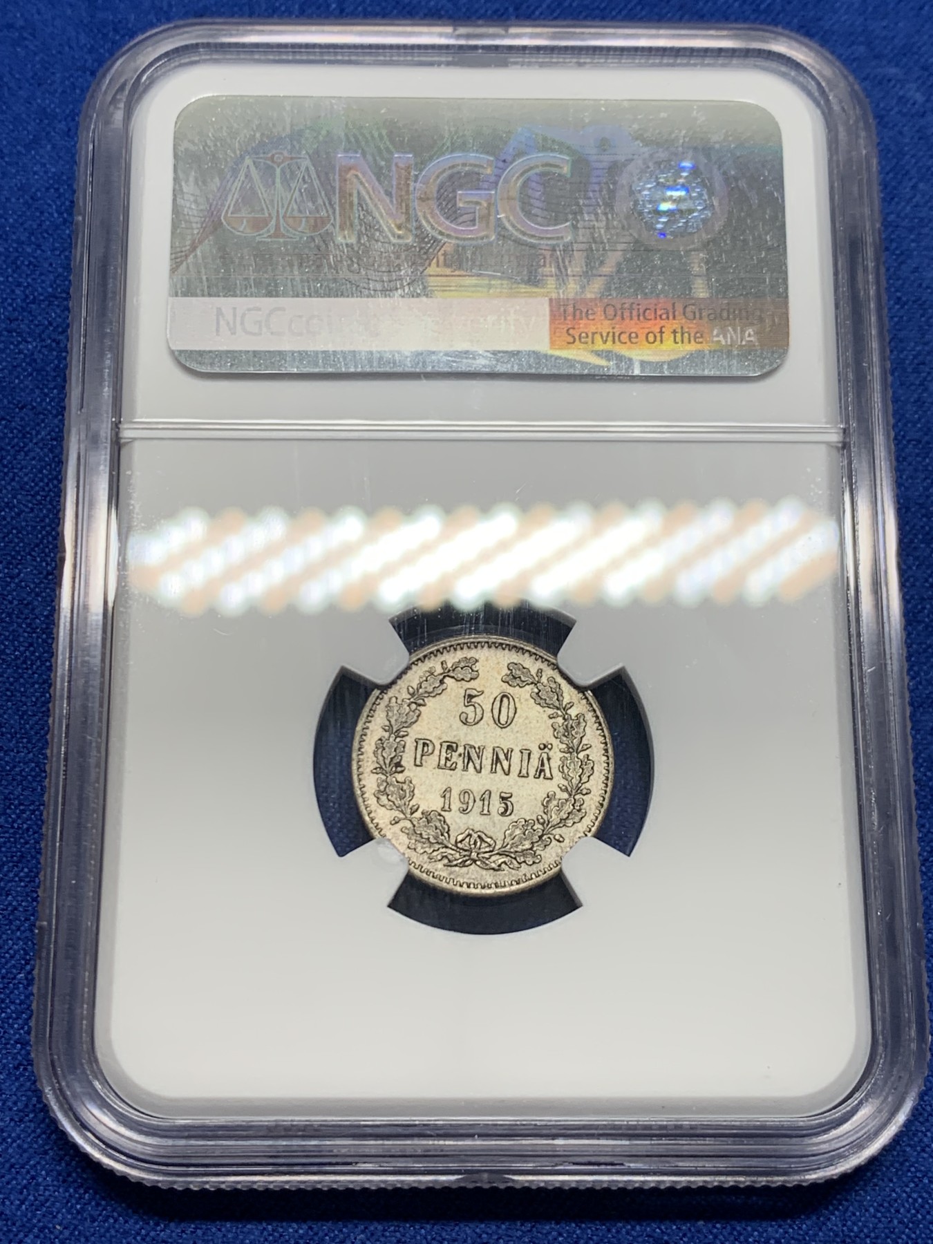 《竞宝斋》第232场-周日，周一 2场 (全场包邮) NGC MS64 俄占芬兰1915年50芬尼银币