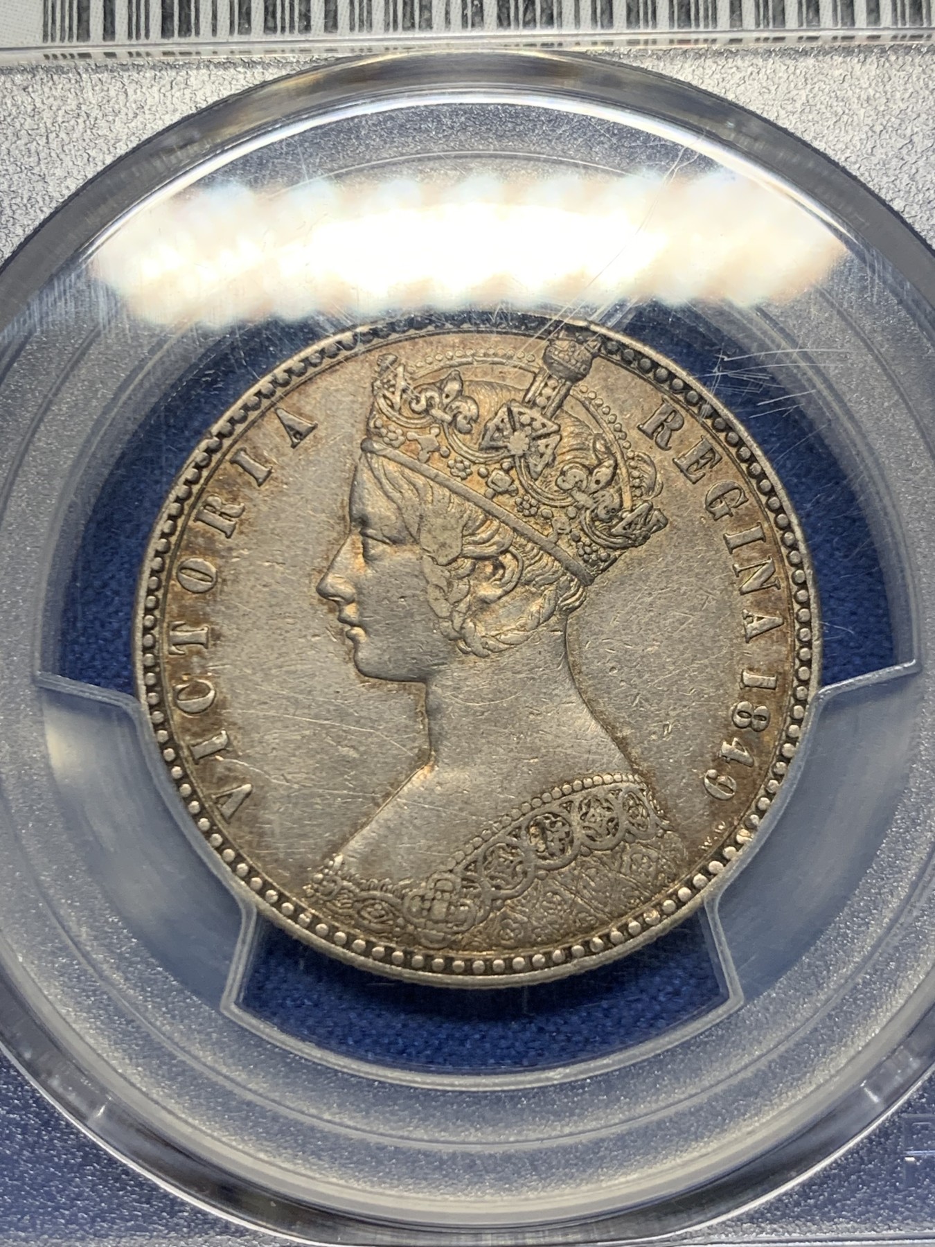 《竞宝斋》第232场-周日，周一 2场 (全场包邮) PCGS AU53 英国1849年小维无神弗洛林 维多利亚名誉品 淡金色包浆 深打 细节 很漂亮的一枚 实惠之选