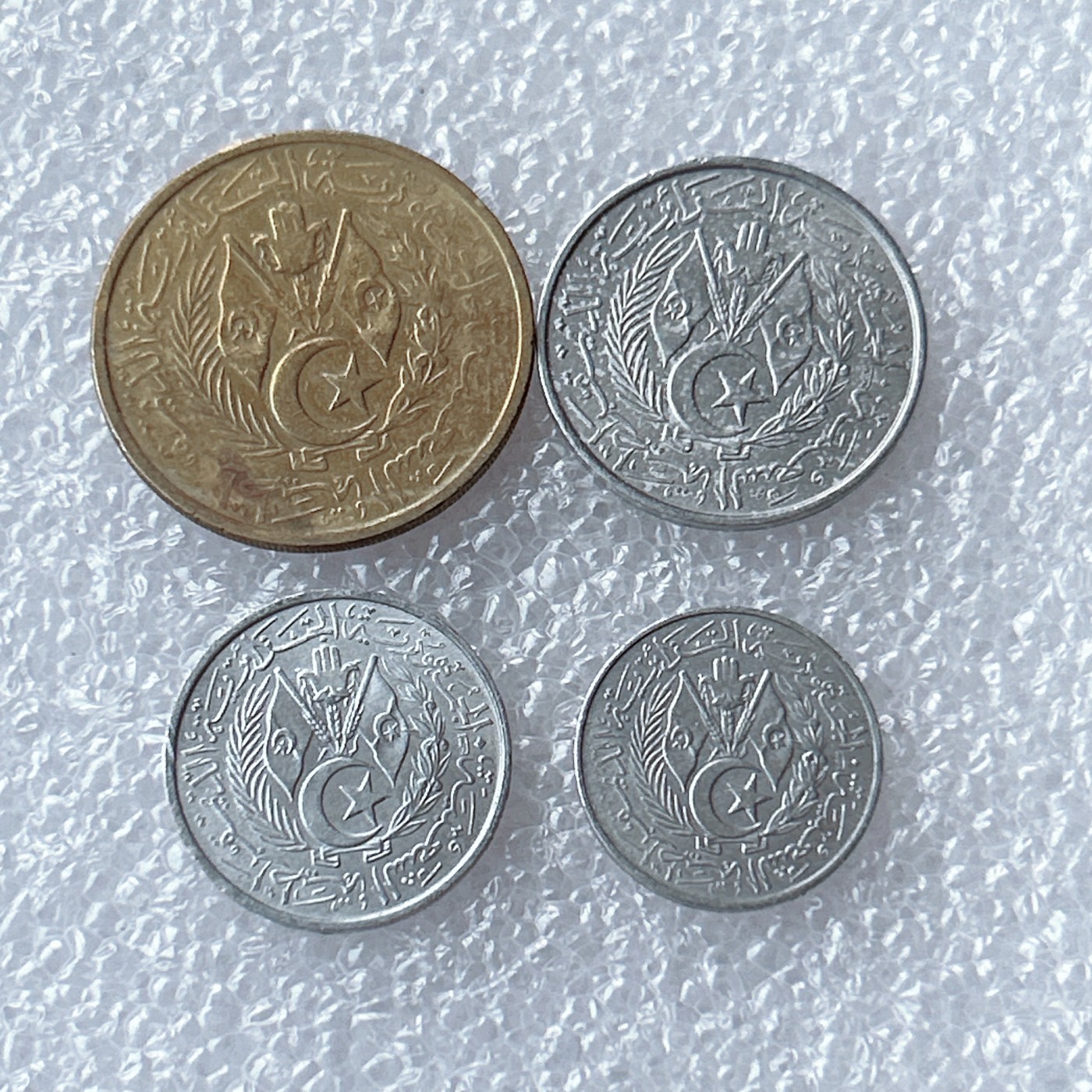 全场一元起拍 世界散币、银币专场 第53期 阿尔及利亚1964年硬币 4枚