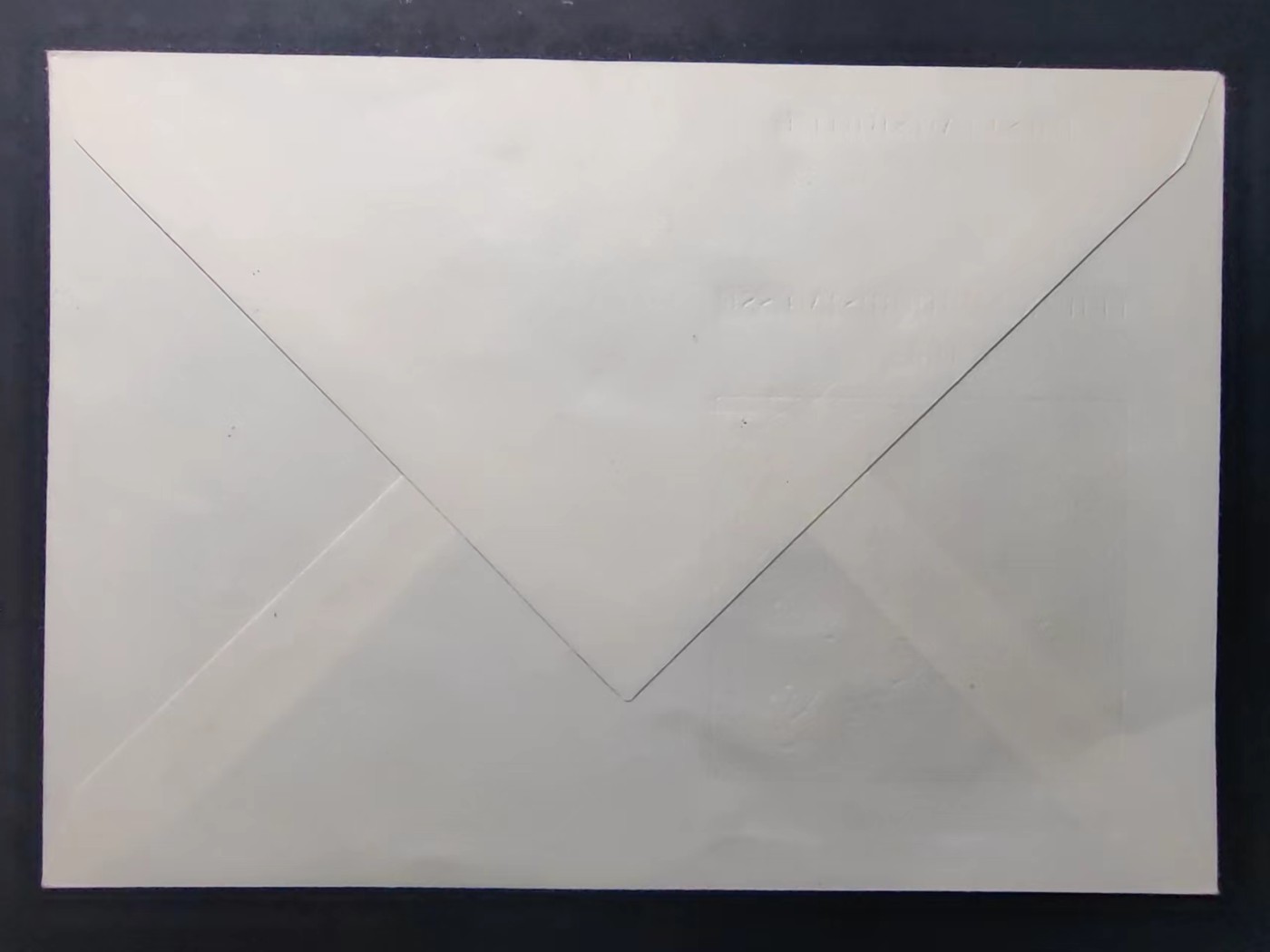 多国首日封✌邮品✌（拍卖场）精品🔥专场 第④②场 东德1964年 莱比锡博览会 