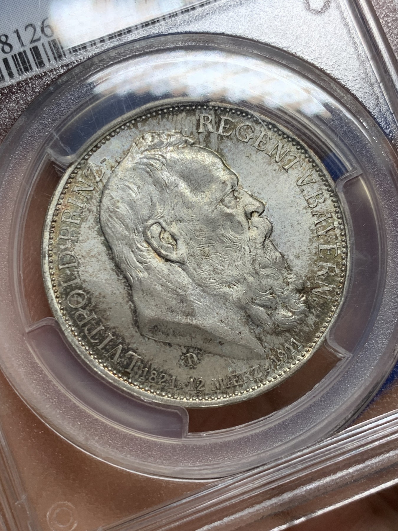 《竞宝斋》第232场-周日，周一 2场 (全场包邮) PCGS-MS65 1911年德国巴伐利亚利奥波德3马克银币 转光好状态
