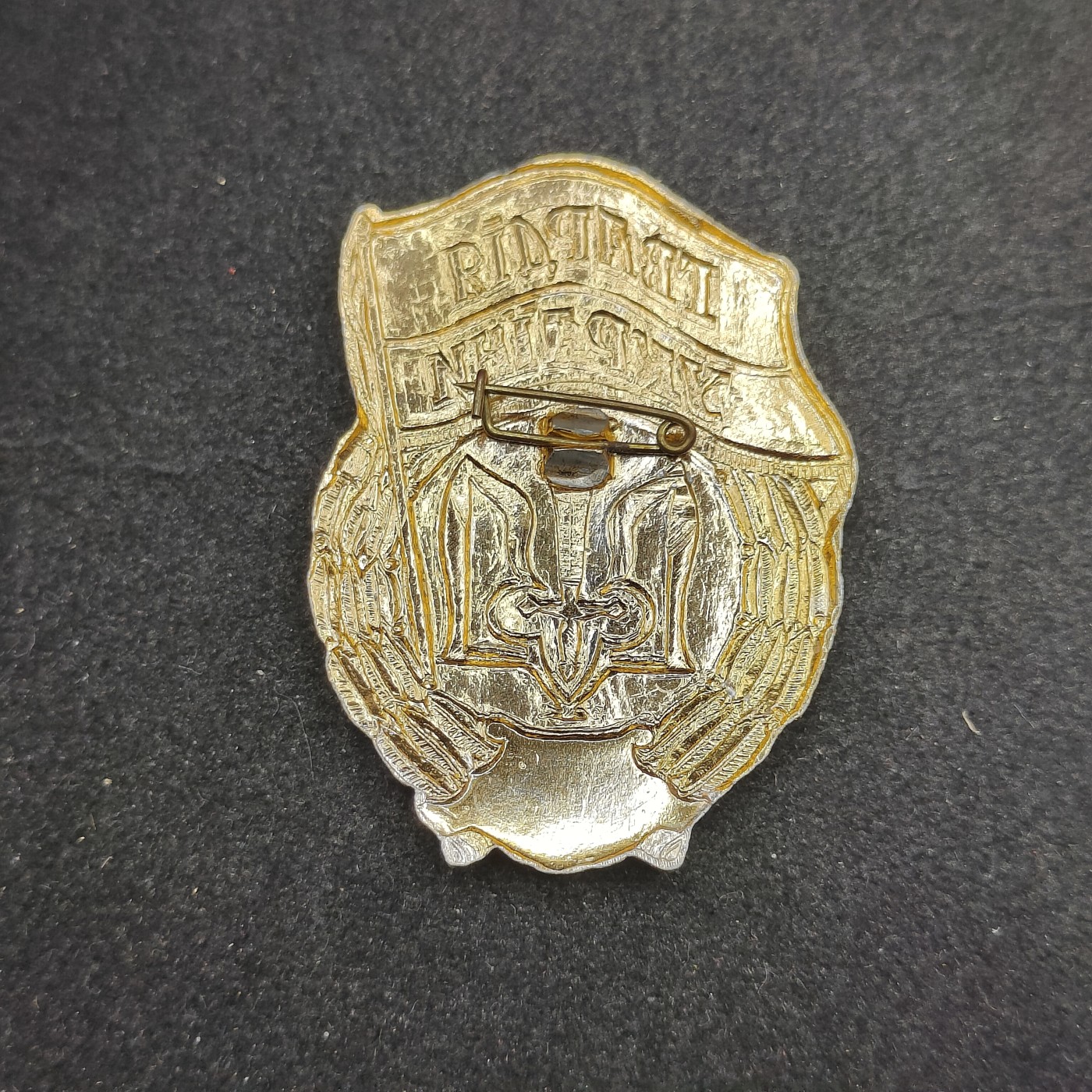 全场0元起拍 第124期 咸鱼国勋章拍卖专场 1月10日（周三）下午6：00开始 乌克兰 早期 苏联模式近卫军证章