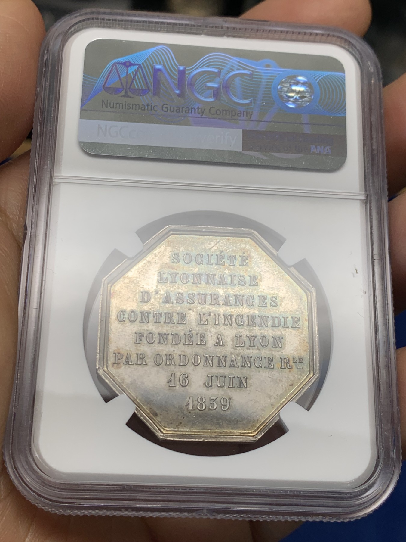 《竞宝斋》第232场-周日，周一 2场 (全场包邮) NGC MS62 法国里昂保险八角银章 船首边铭 早期难得