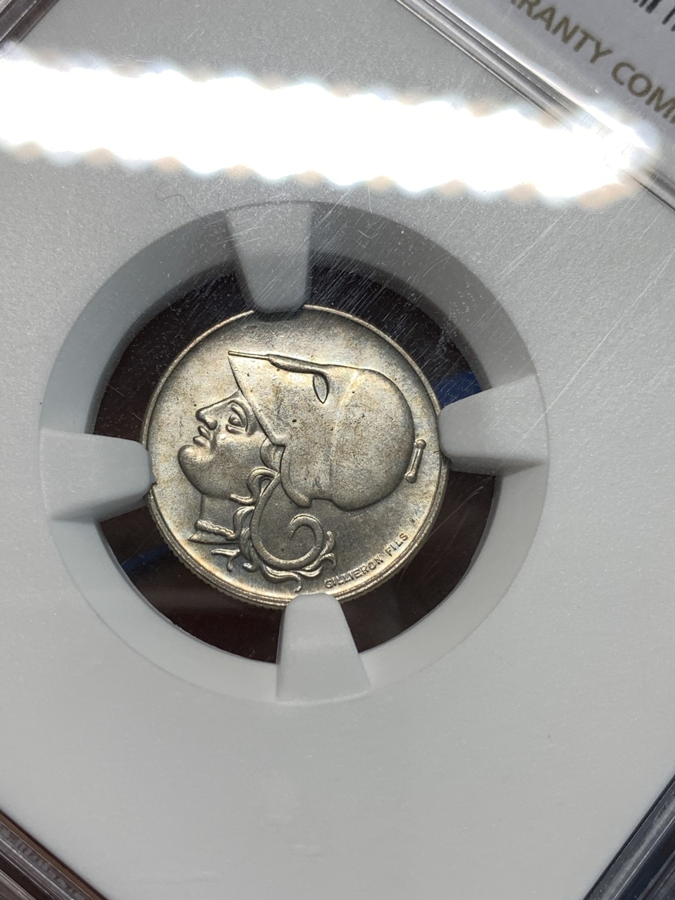 《竞宝斋》第232场-周日，周一 2场 (全场包邮) NGC-MS64 希腊1926年雅典娜头像20L镍币